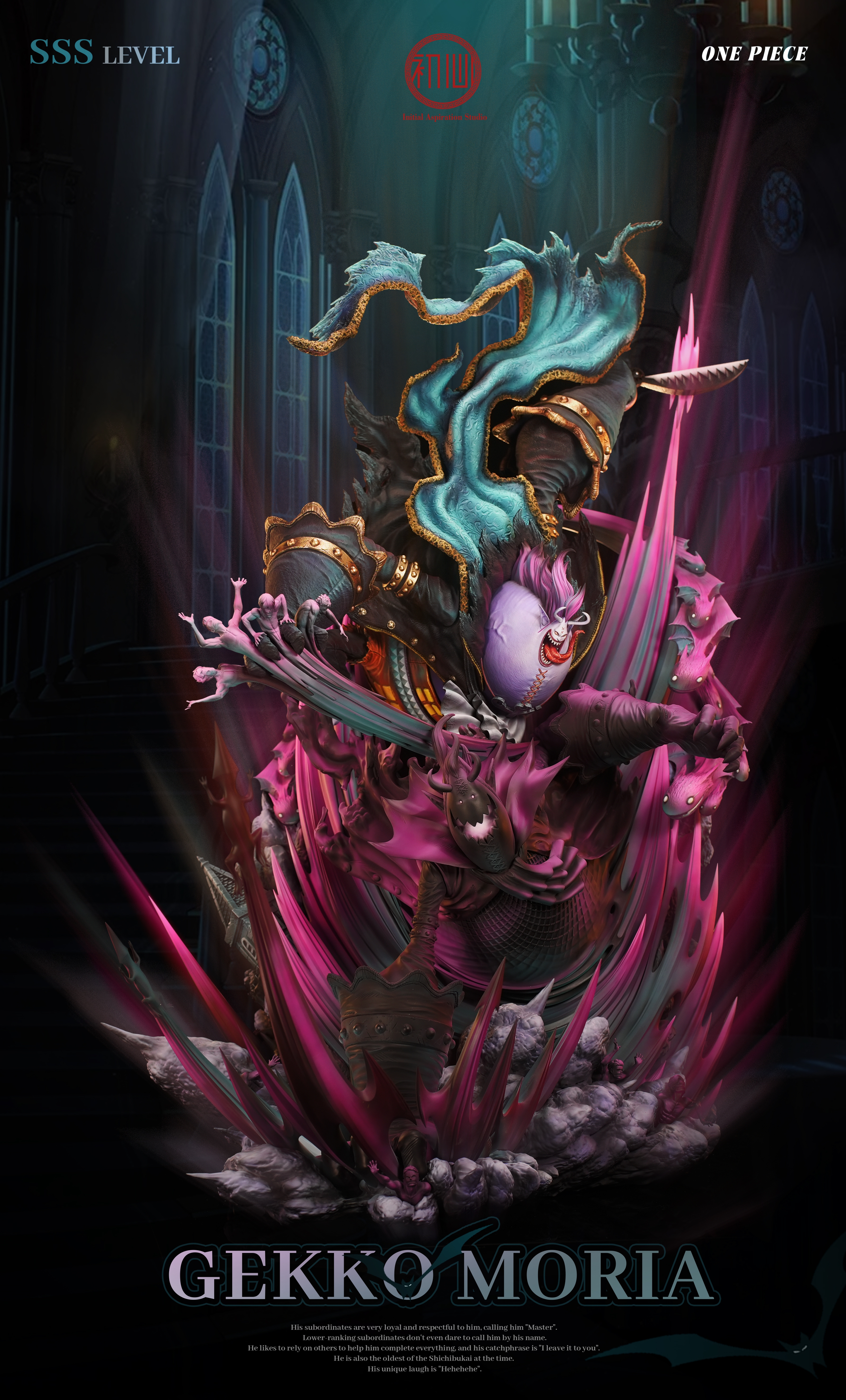 【Pre-sale】Gekko Moria-Initial Aspiration Studio