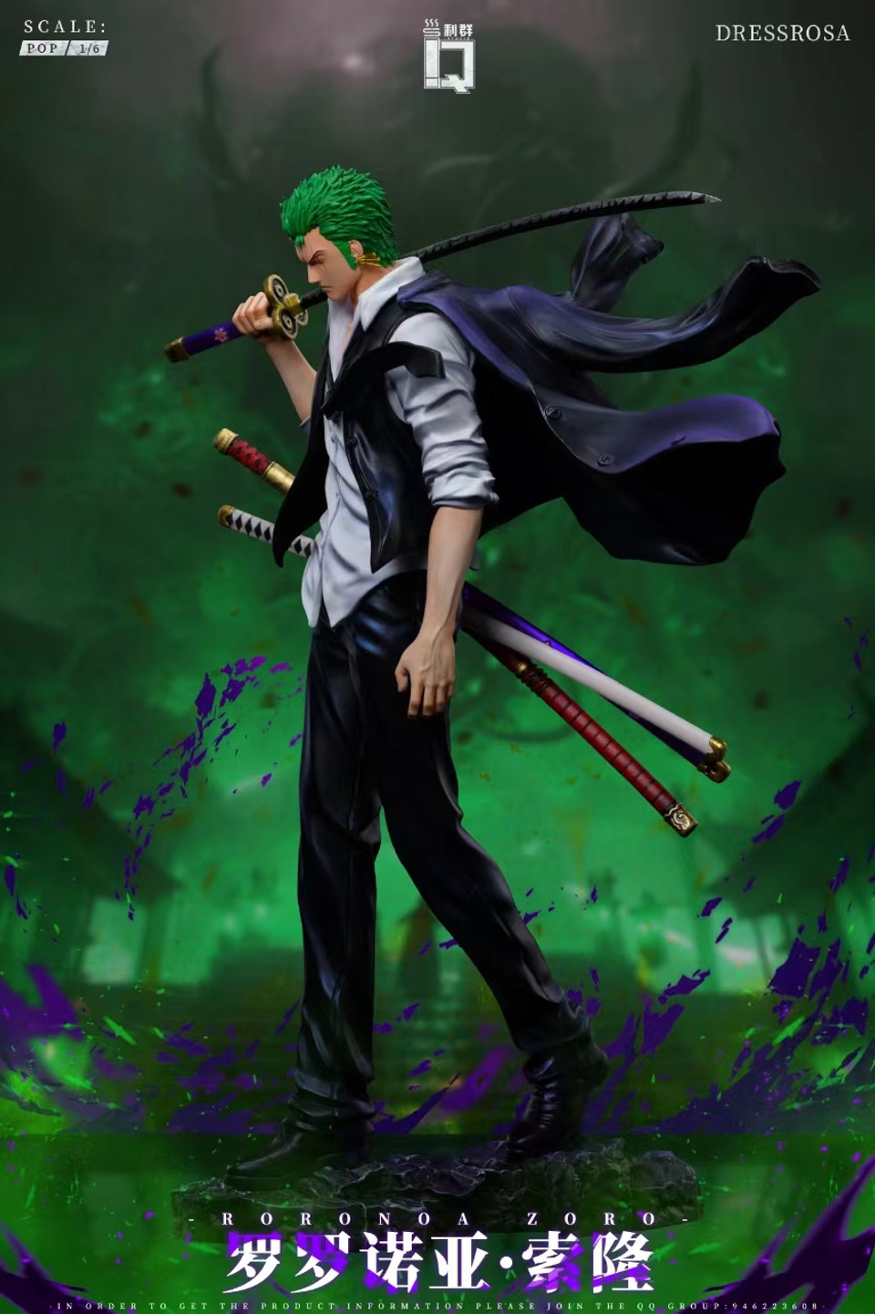 【Sold out】POP & 1/6 Scale Zoro-LiQun Studio