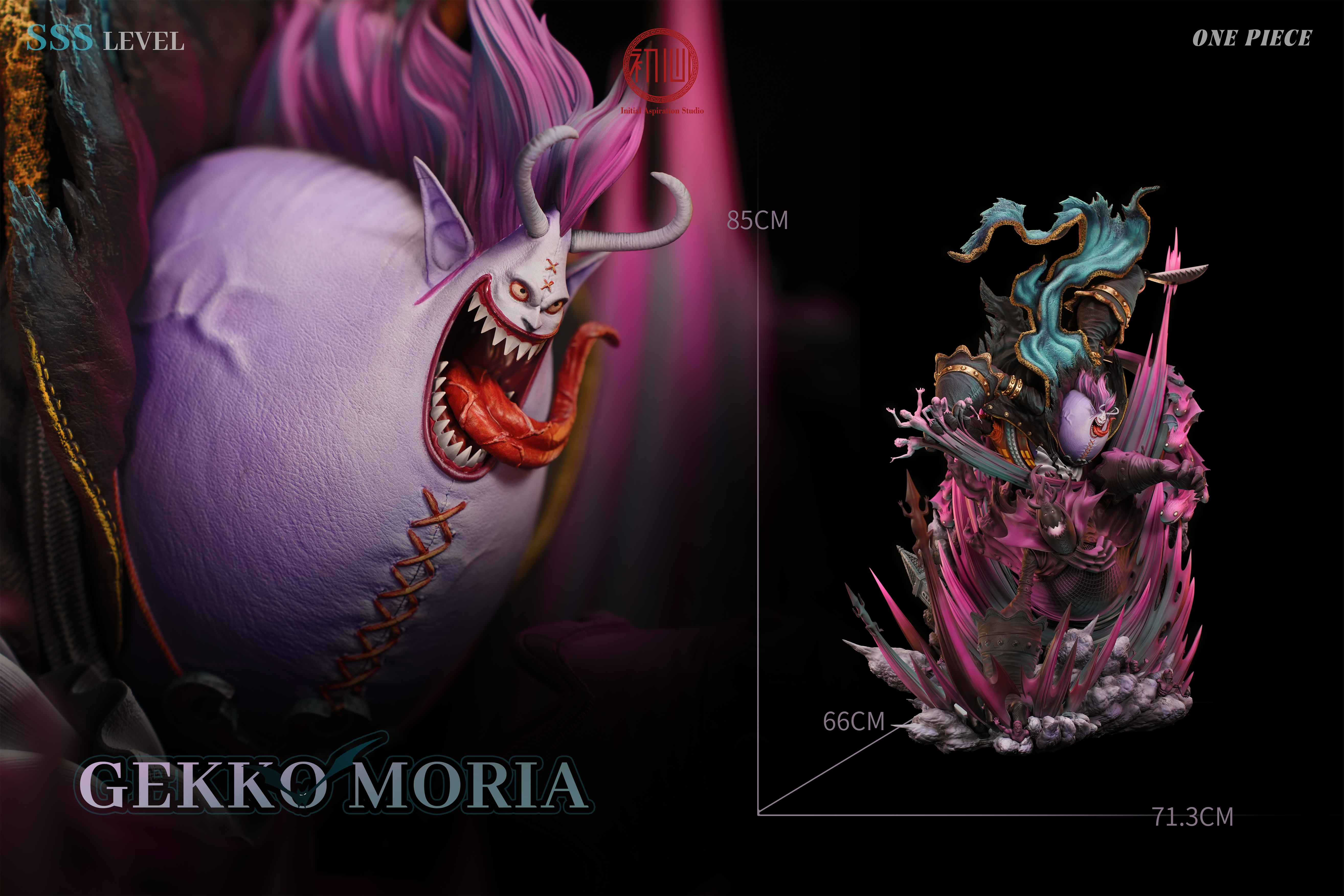 【Pre-sale】Gekko Moria-Initial Aspiration Studio