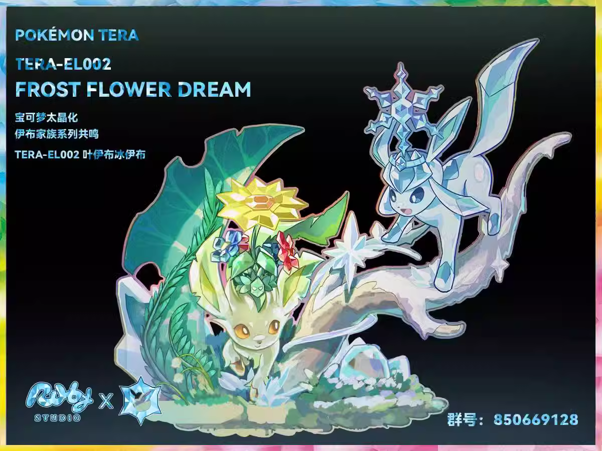 【Pre-sale】002 Leafeon & Glaceon-Pokemon-Ruby Studio