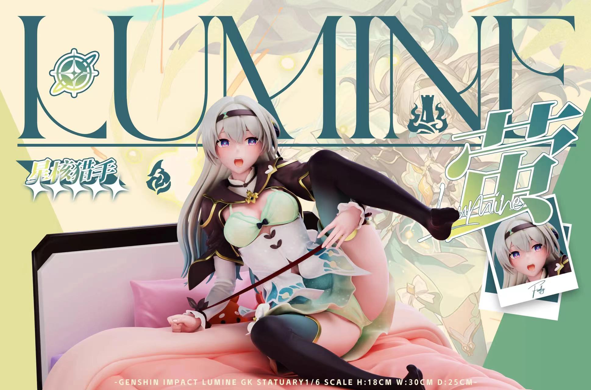 【Pre-sale】1/6 Scale Firefly-Honkai: Star Rail-LingKe Studio