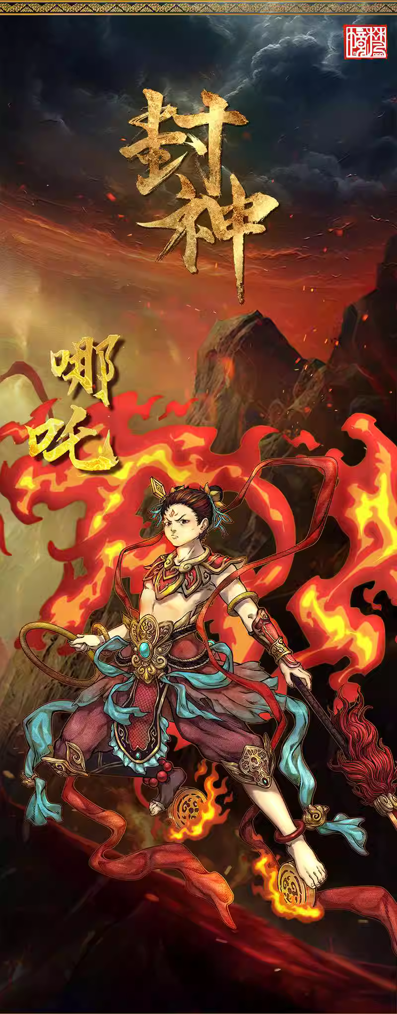 【Pre-sale】1/12 Scale FJ-1A02 NeZha-The Journey to the West-FancyRealm Studio