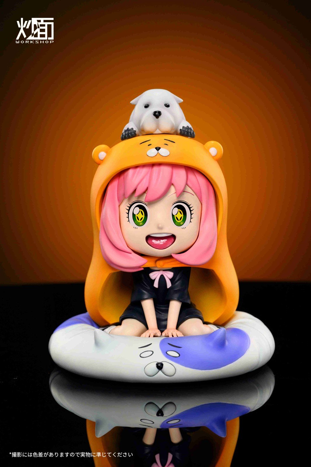 【Pre-sale】Umaru Cosplay Anya Forger–Himouto! Umaru-chan–CaoMian Studio