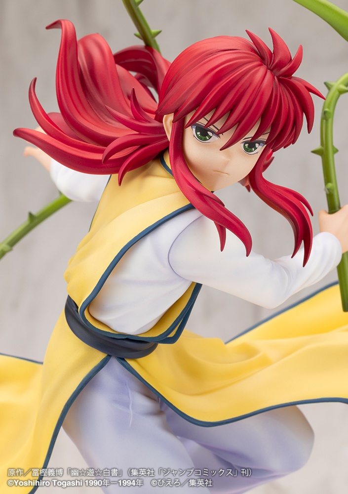 【Pre-sale】1/8 Scale PV212 Ver2 Kurama-YuYu Hakusho-Kotobukiya Studio