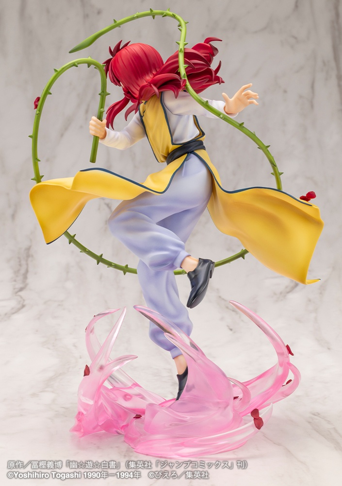 【Pre-sale】1/8 Scale PV212 Ver2 Kurama-YuYu Hakusho-Kotobukiya Studio
