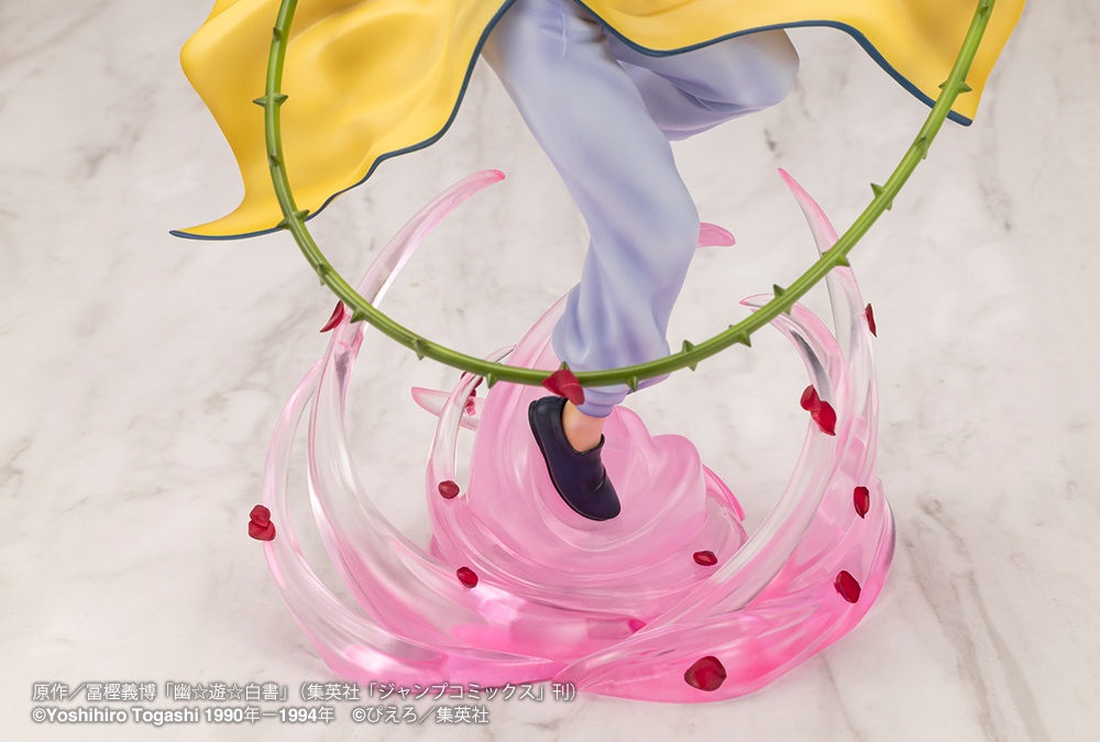 【Pre-sale】1/8 Scale PV212 Ver2 Kurama-YuYu Hakusho-Kotobukiya Studio