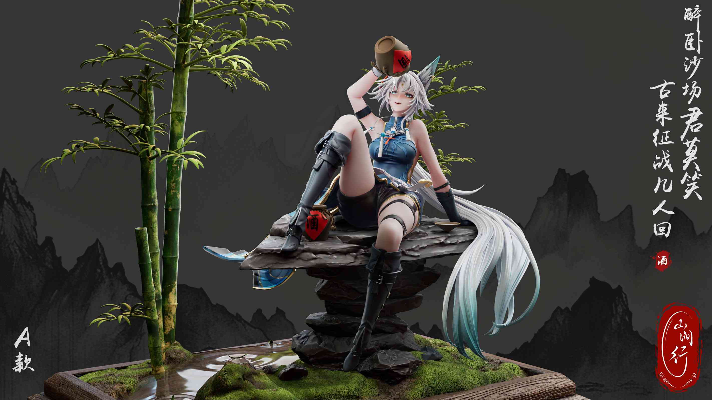 【Sold out】1/6 Scale Feixiao–Honkai: Star Rail–ShanJianXing Studio