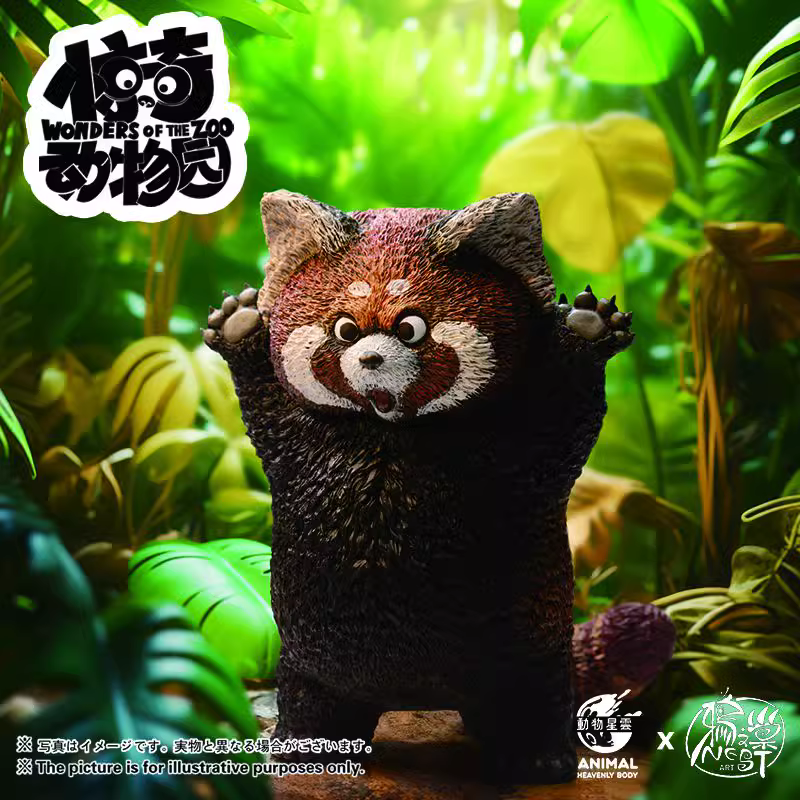 【Pre-sale】Cute Capybara-Other Series-Wonders of the Zoo Studio