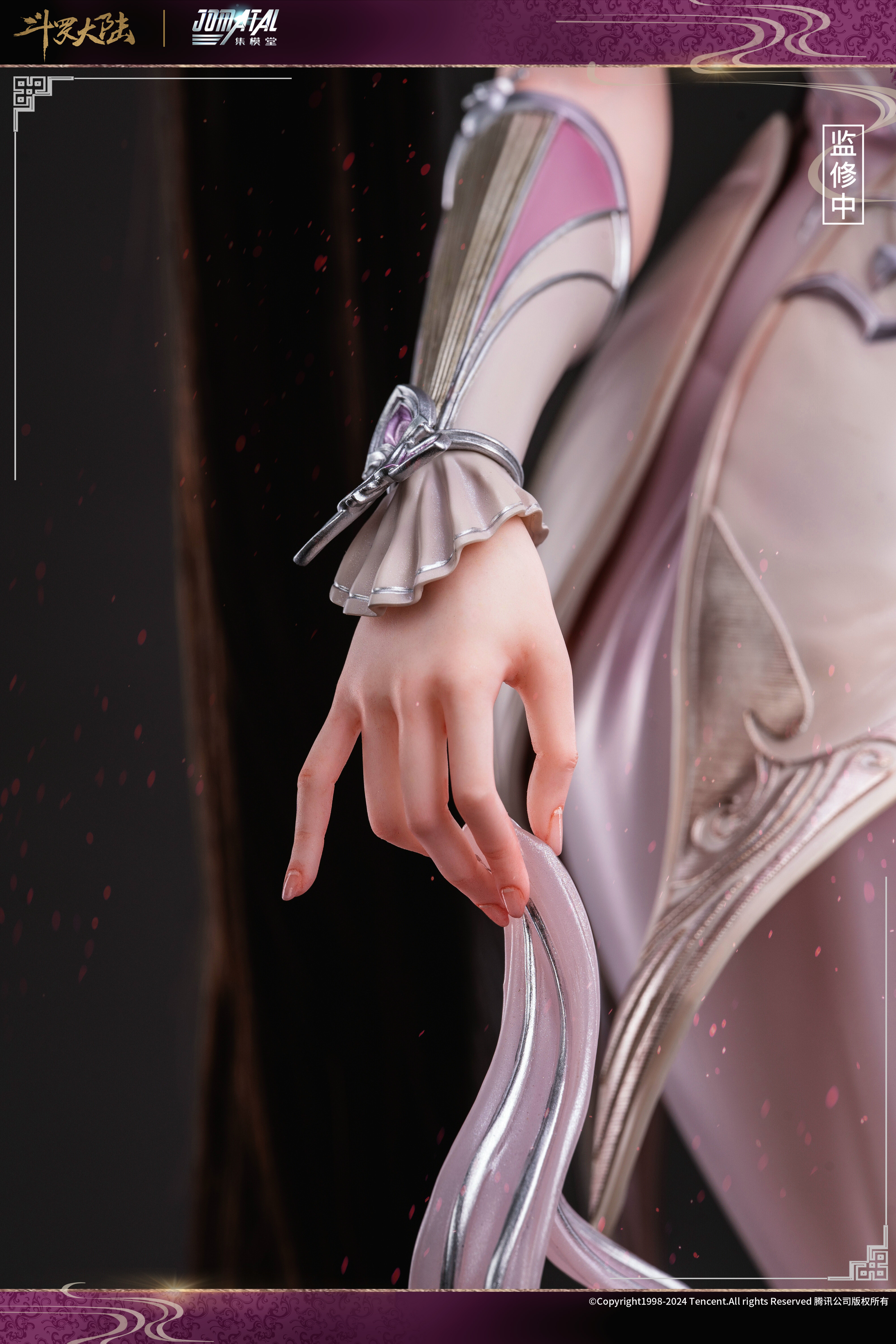 【Pre-sale】1/3 Scale XiaoWu-Soul Land-Jomatal Studio