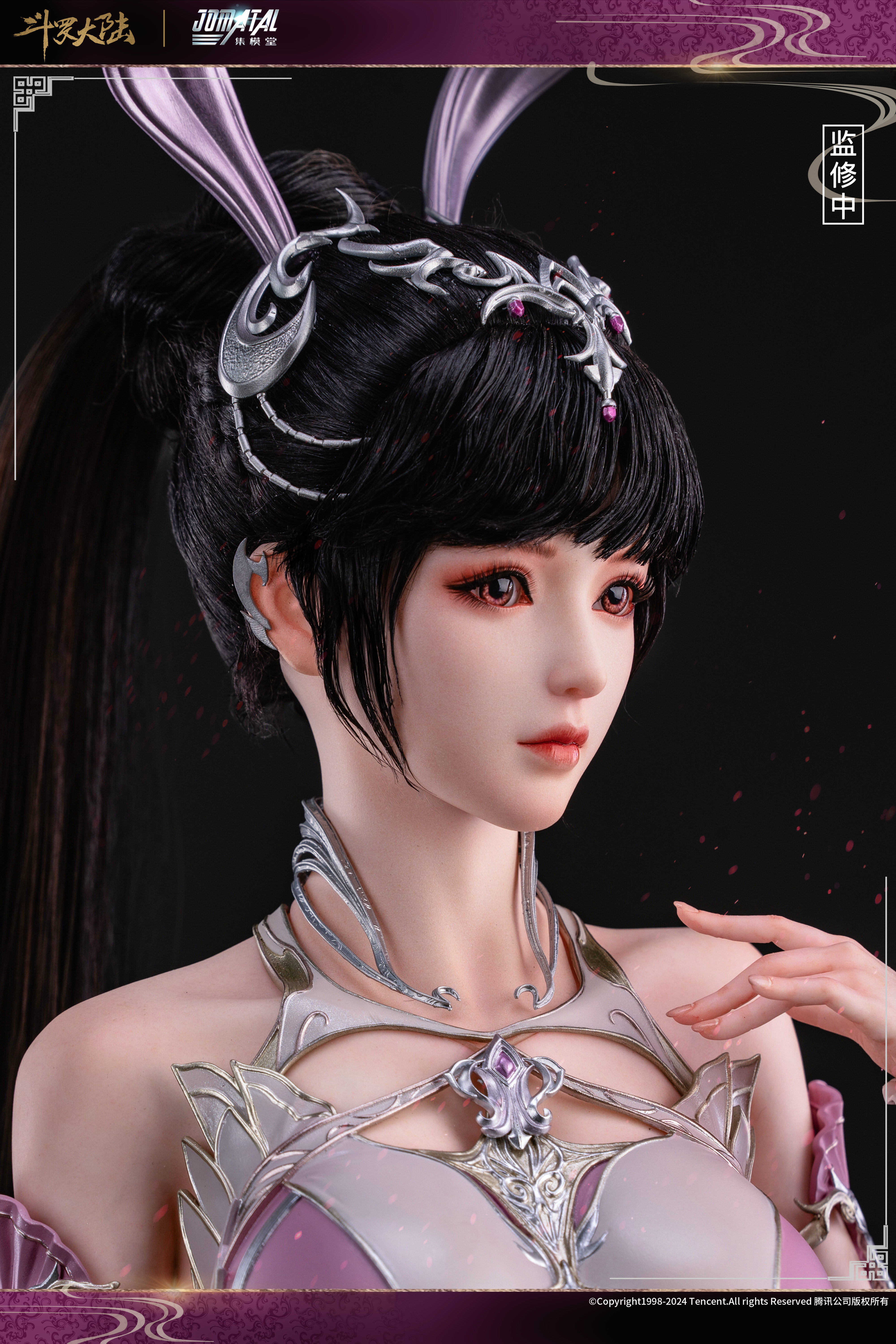 【Pre-sale】1/3 Scale XiaoWu-Soul Land-Jomatal Studio