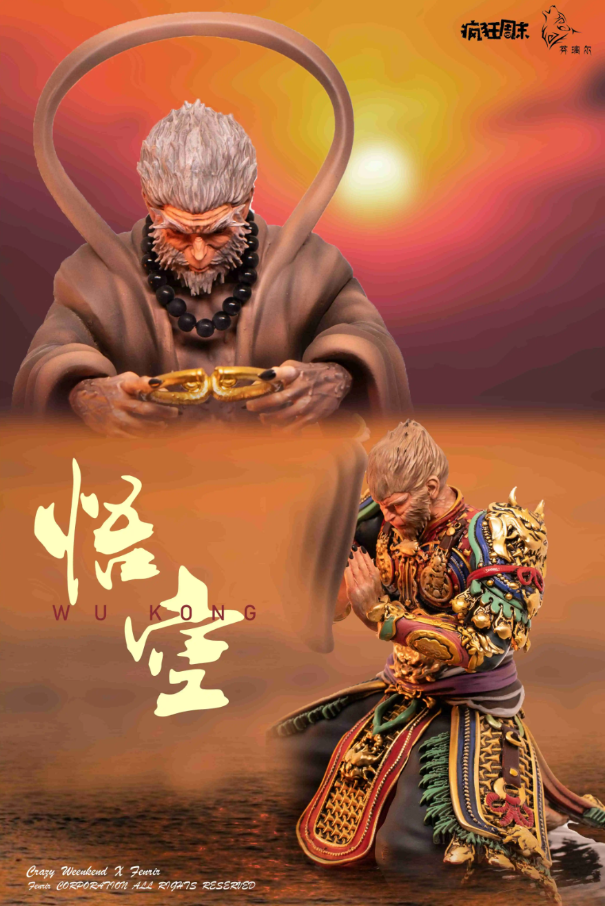 【Pre-sale】The Incantation of the Golden Hoop WuKong-Black Myth: Wukong-FengKuangZhouMo Studio