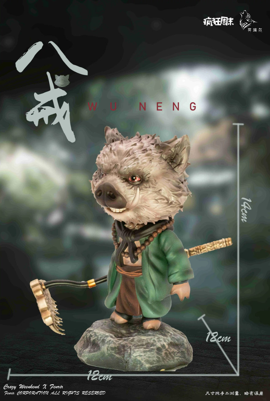 【Pre-sale】Q Version WuNeng-Black Myth: Wukong-FengKuangZhouMo Studio
