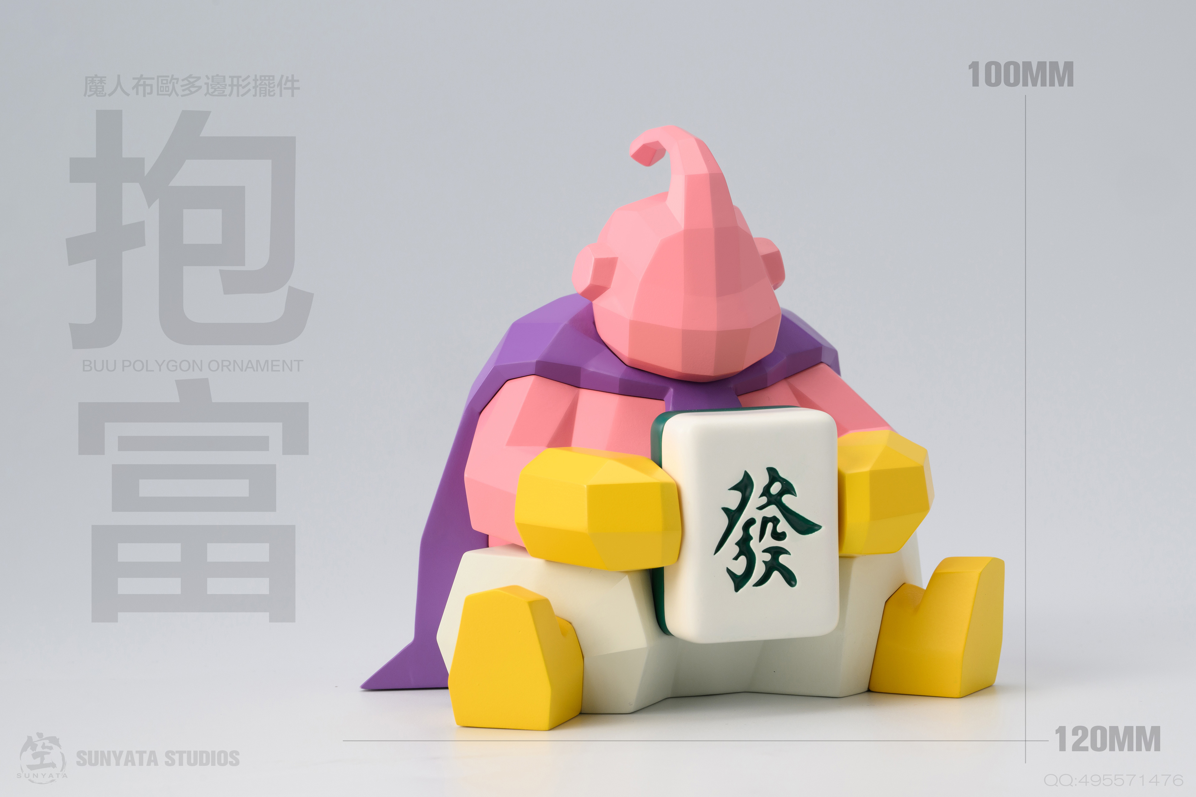 【Pre-sale】Buu Polygon Ornament-Sunyata studios