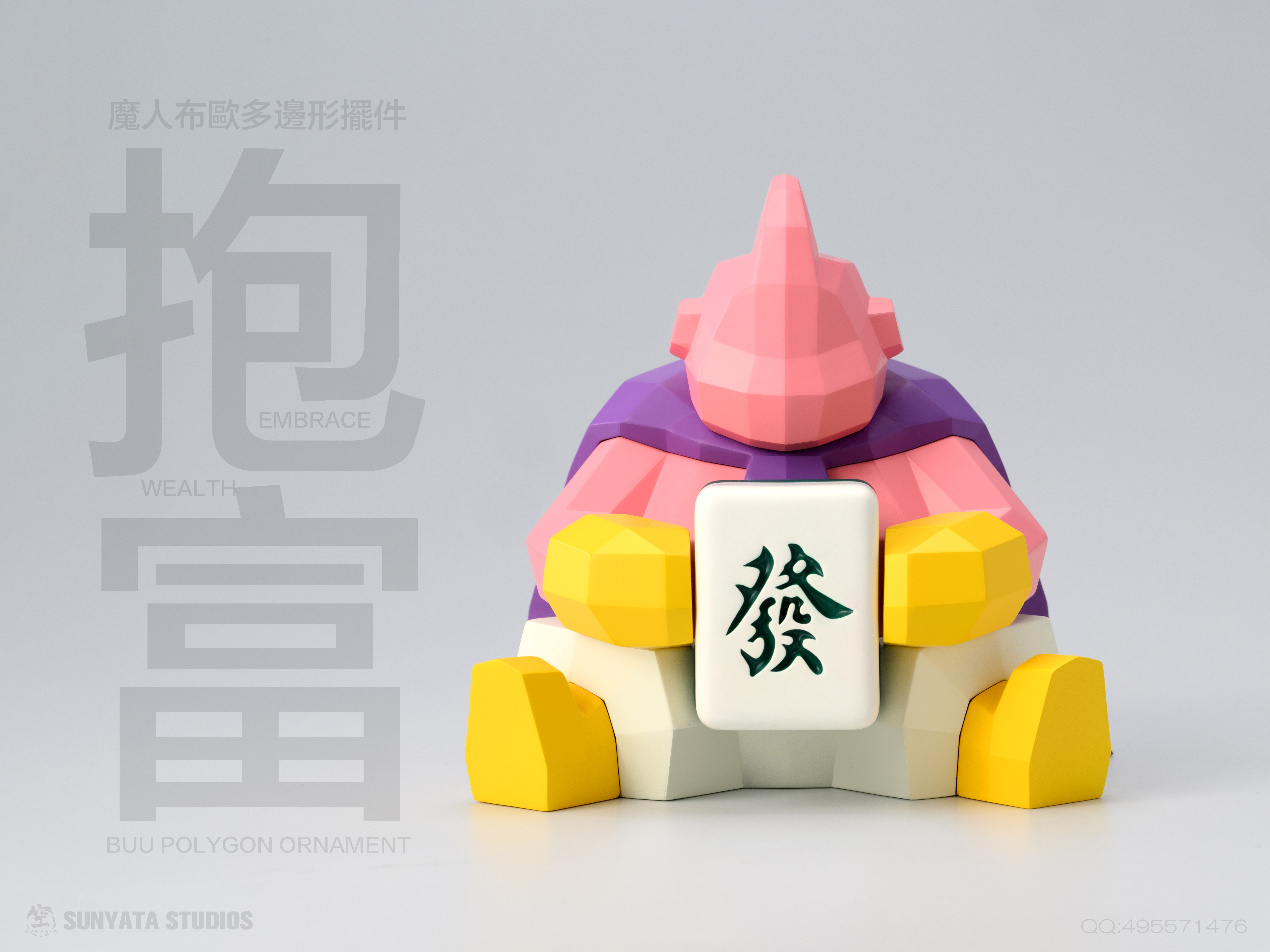 【Pre-sale】Buu Polygon Ornament-Sunyata studios