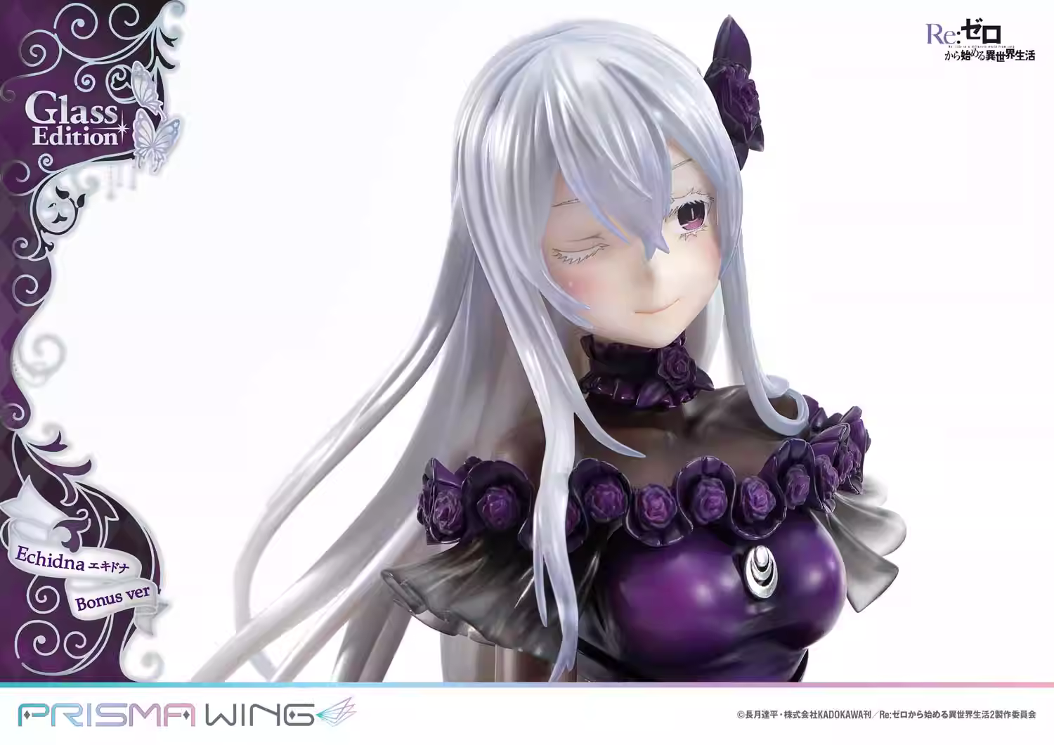【Pre-sale】1/7 Scale エキドナ-Re:Starting Life From Zero in a Different World-PRISMA WING Studio