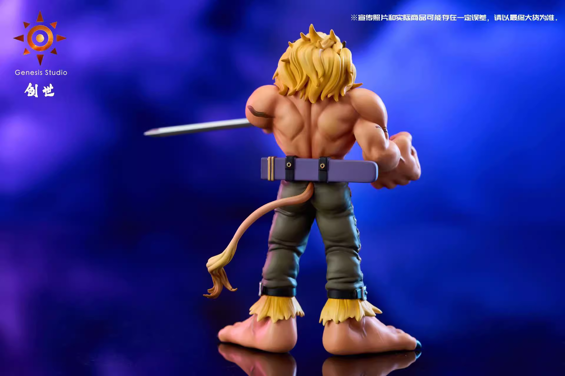 【Pre-sale】Leomon-Digimon Adventure-Genesis Studio