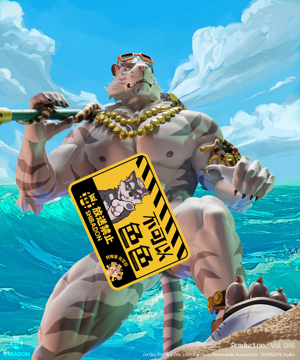 【Last one】1/6 Scale JinQiu-Other series-Shibadon Studio