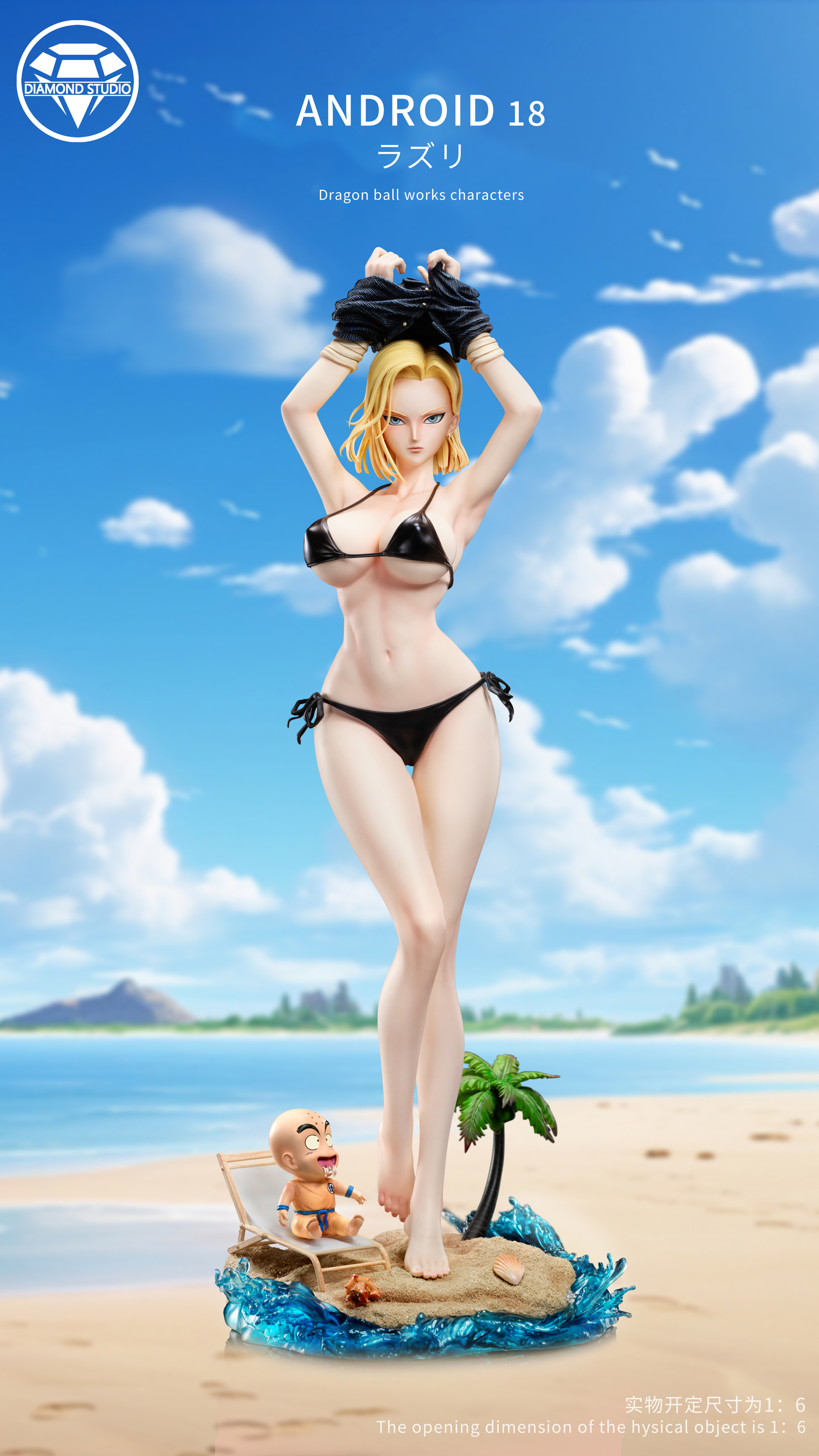 【Pre-sale】1/6 Scale Swimsuit Ver. Android 18-Diamond Studio