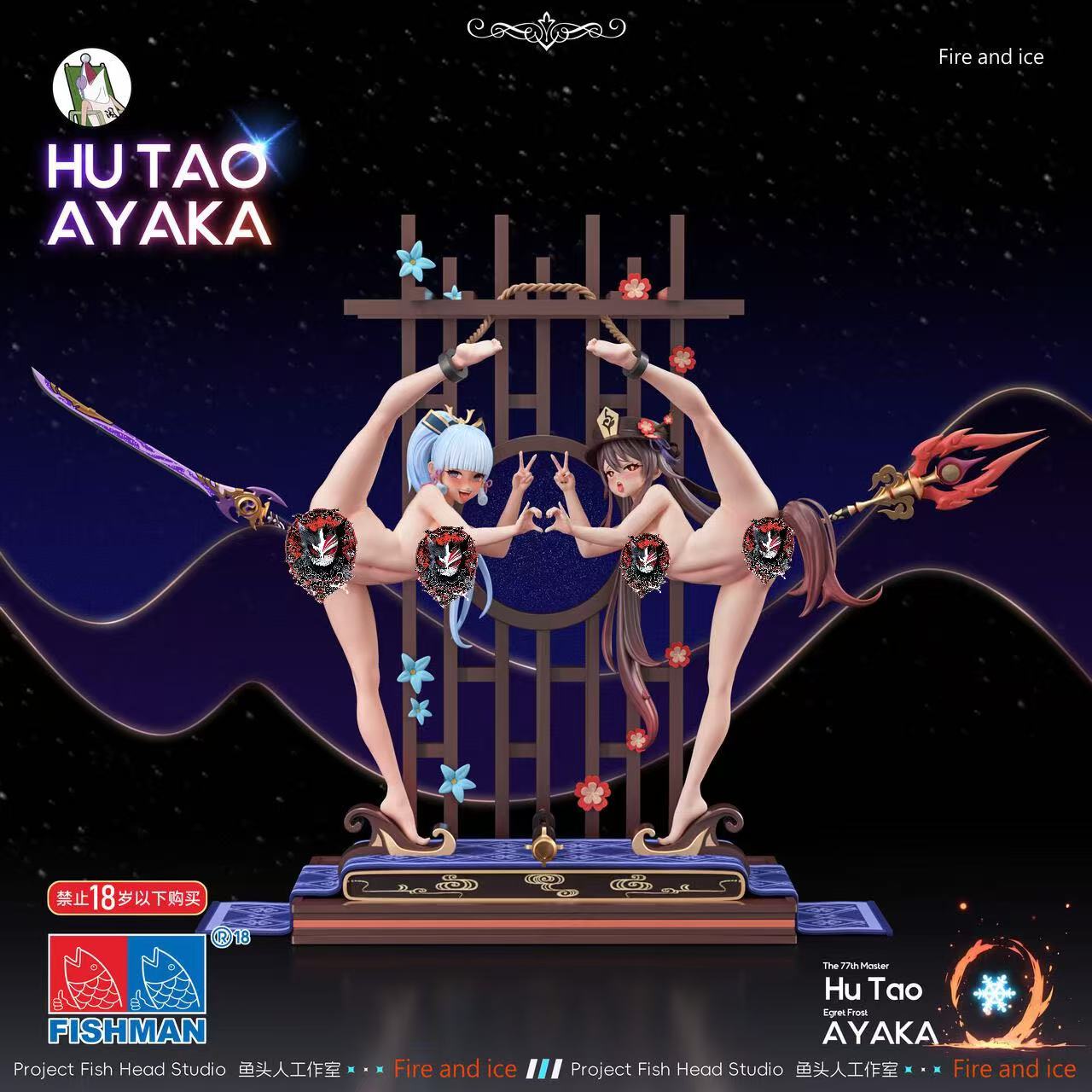 【Pre-sale】1/6 Scale Ice and Fire HuTao&Kamisato Ayaka-Genshin Impact-Fish Head Studio