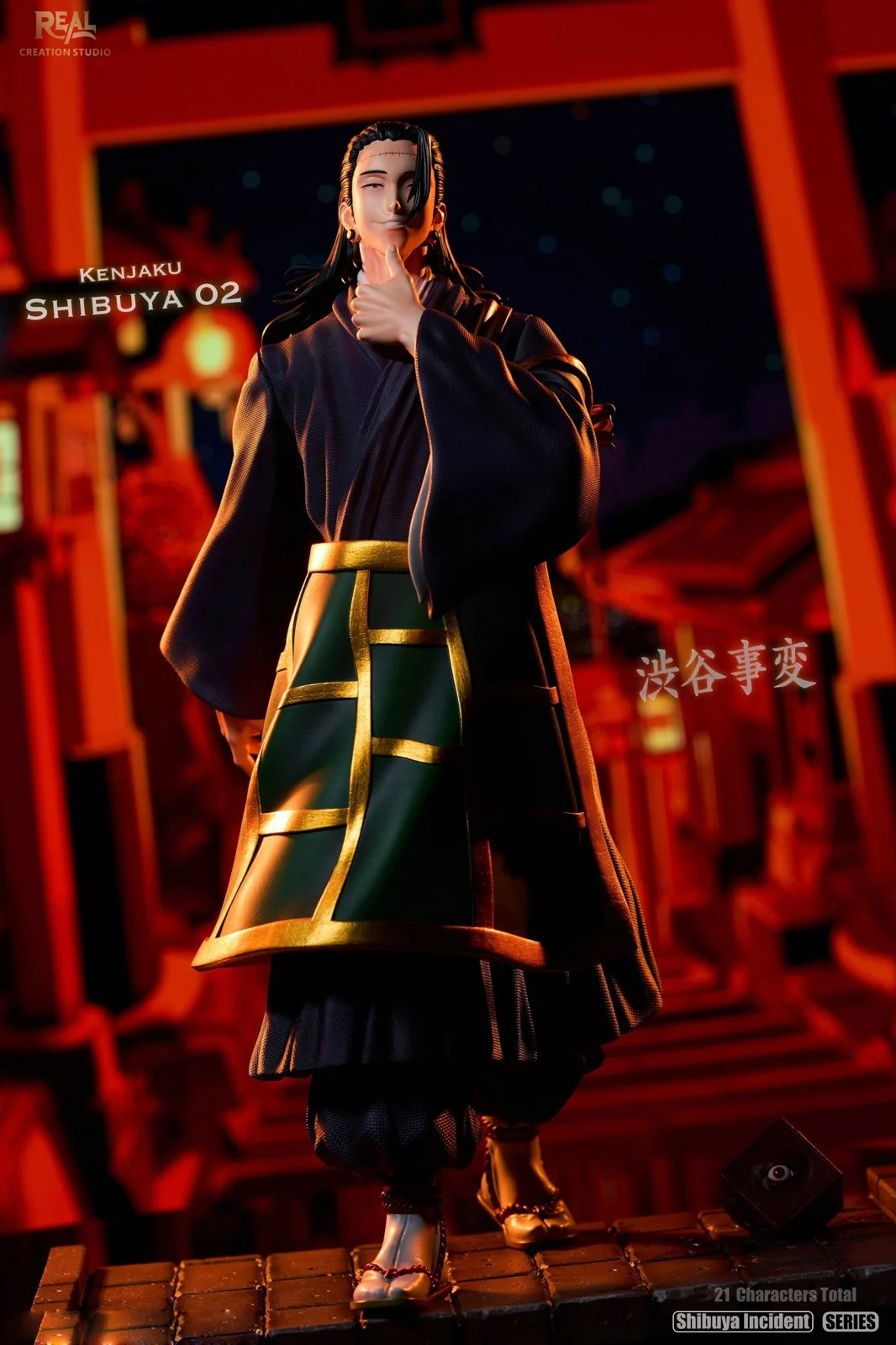 【Pre-sale】Gojo & Geto-Real Creation Studio