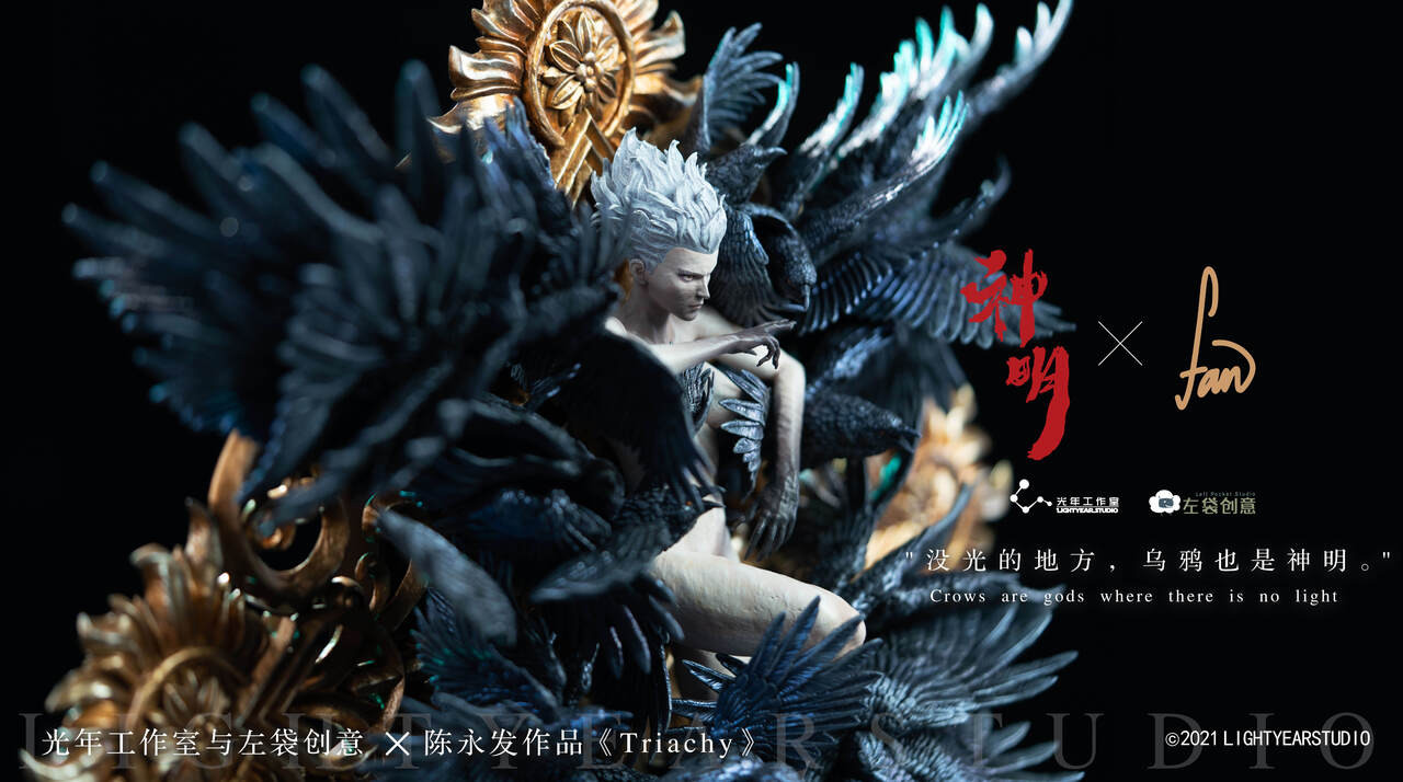 【Pre-sale】'Triachy' Licensed-Other series-Light Year Studio