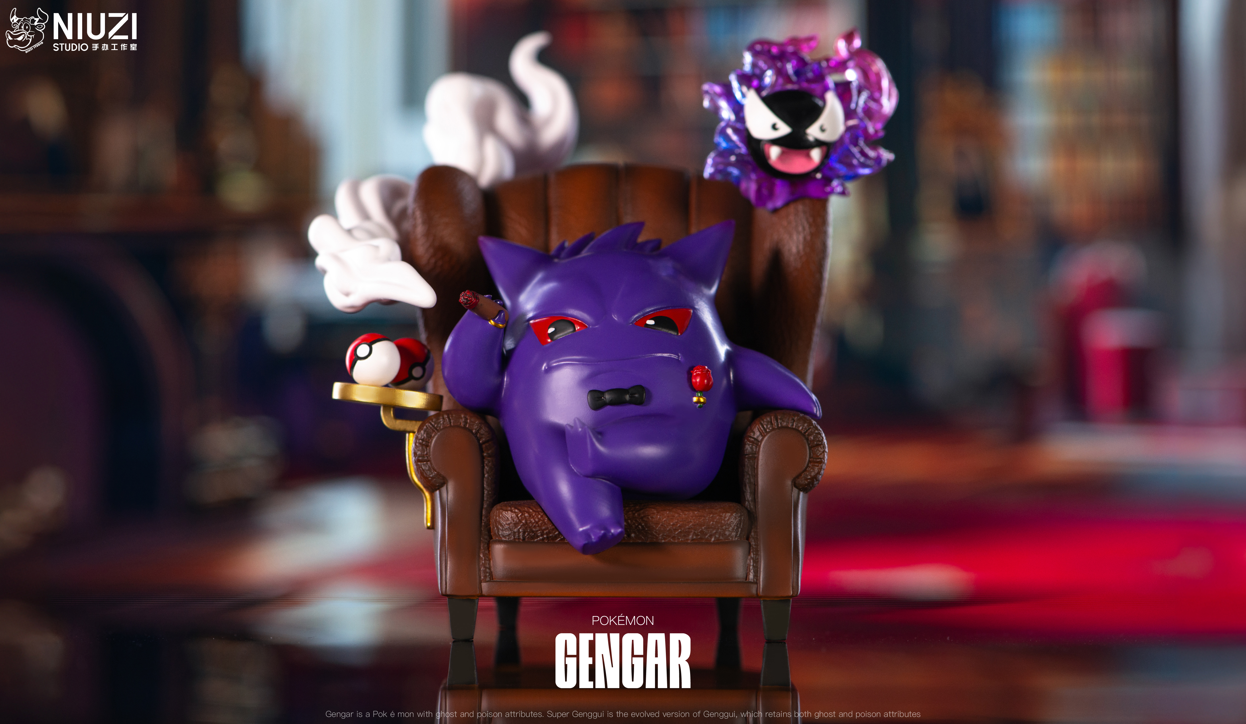 【Pre-sale】Godfather Gengar-Pokemon-NIUZI Studio
