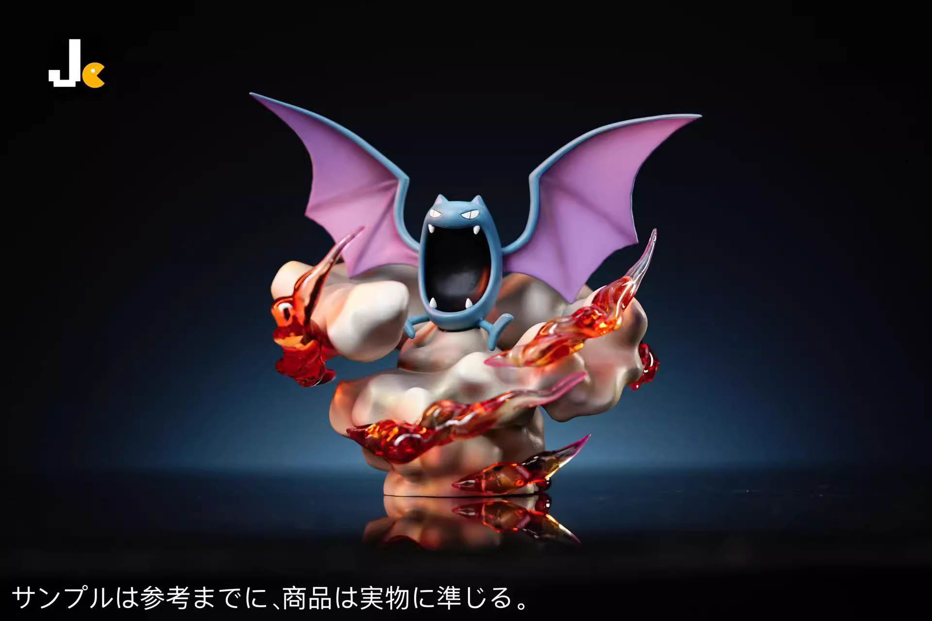 【Pre-sale】Original Color Golbat-Pokemon-JC Studio