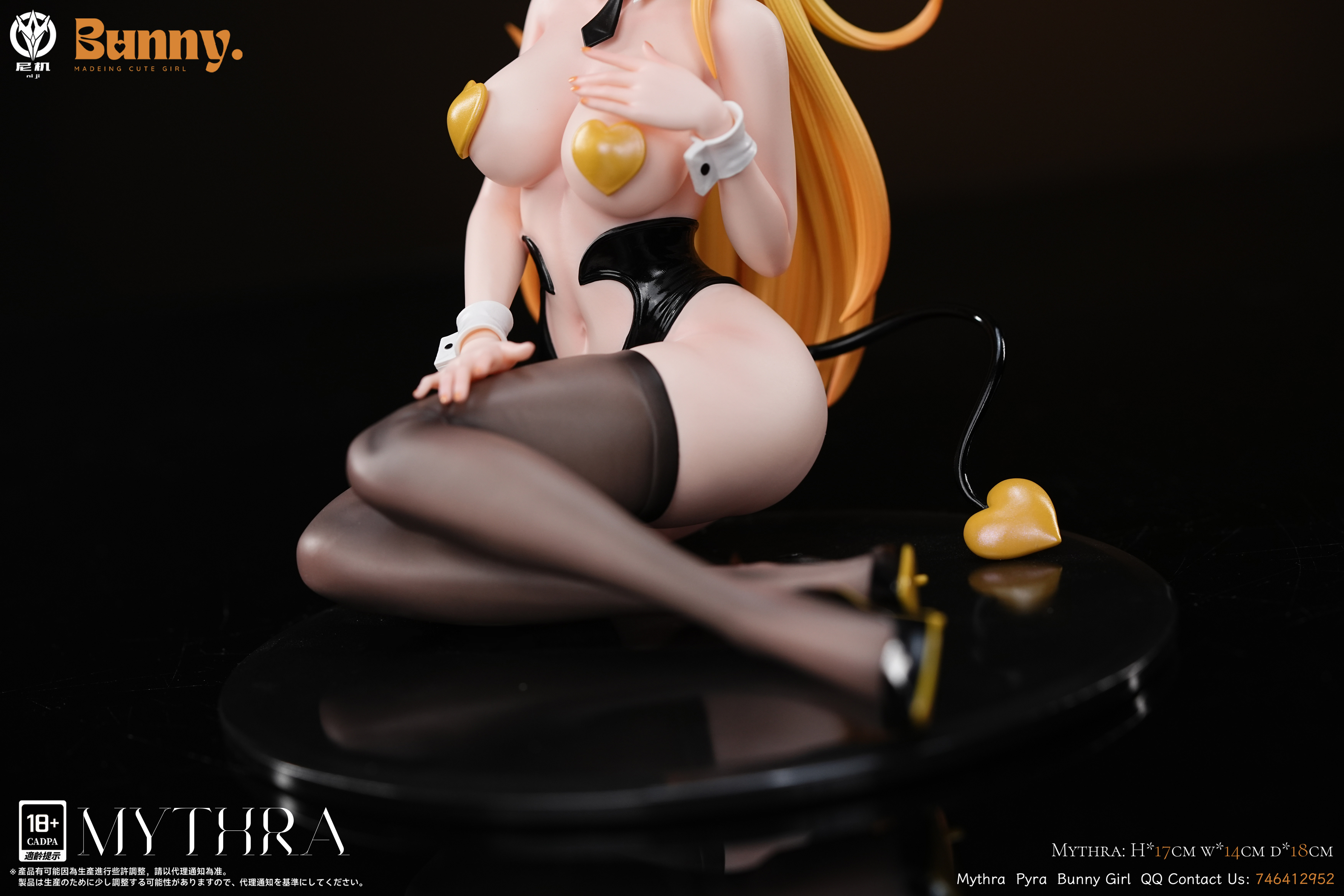 【Sold out】1/6 Scale Bunny Girl Mythra & Pyra-Xenoblade Chronicles-NiJi Studio