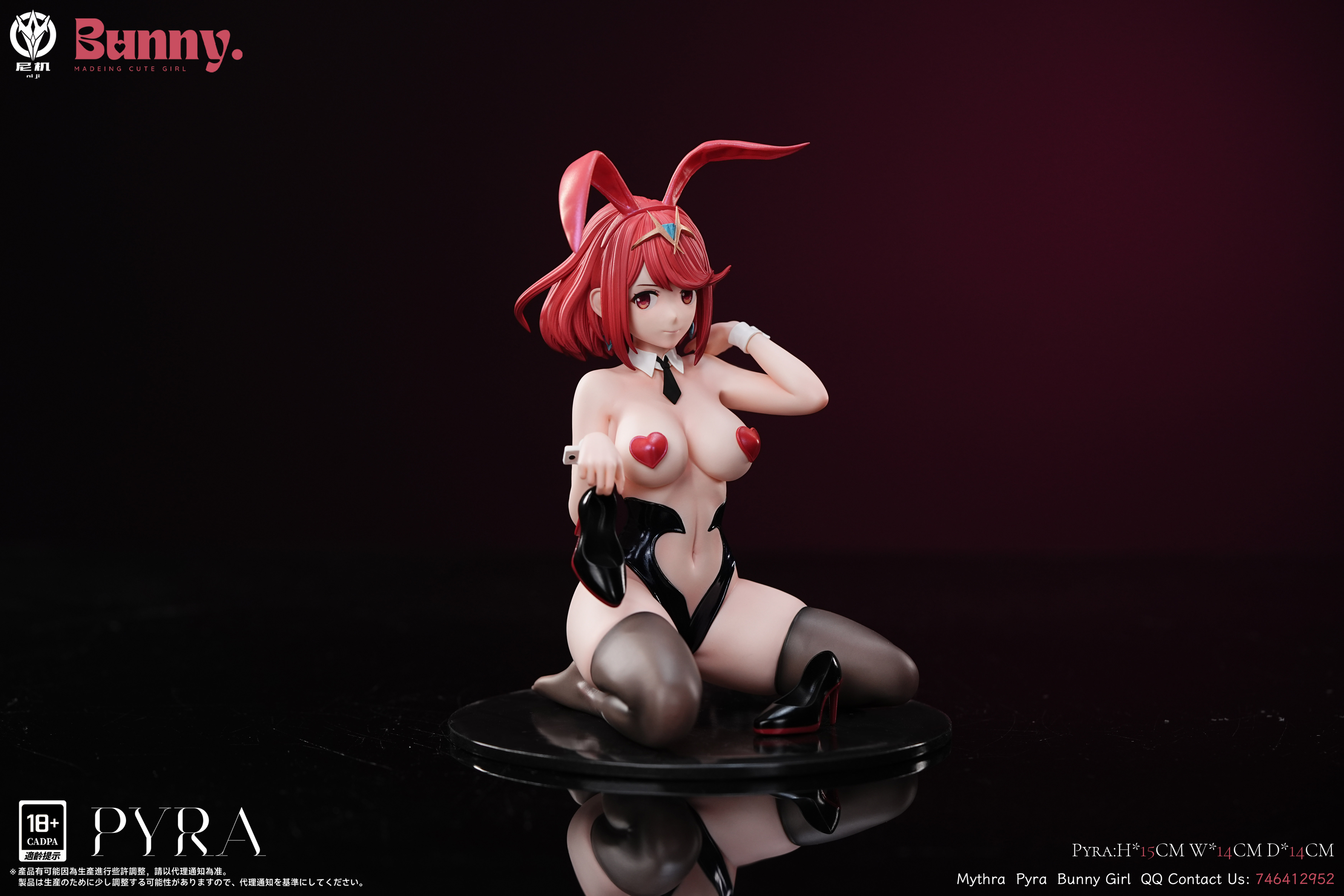 【Sold out】1/6 Scale Bunny Girl Mythra & Pyra-Xenoblade Chronicles-NiJi Studio