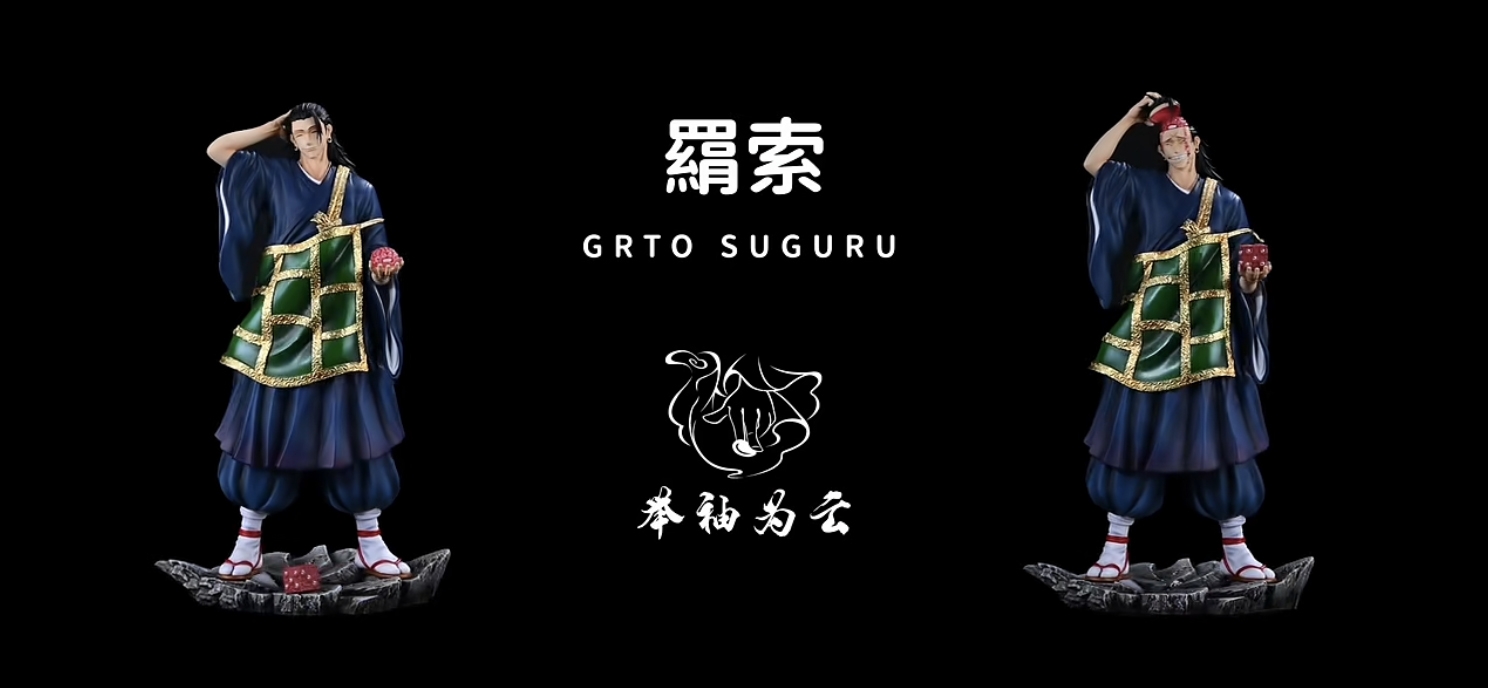 【Pre-sale】POP Scale Special Grade Cursed Spirit Series 002 Kenjaku-JuXiuWeiYun Studio