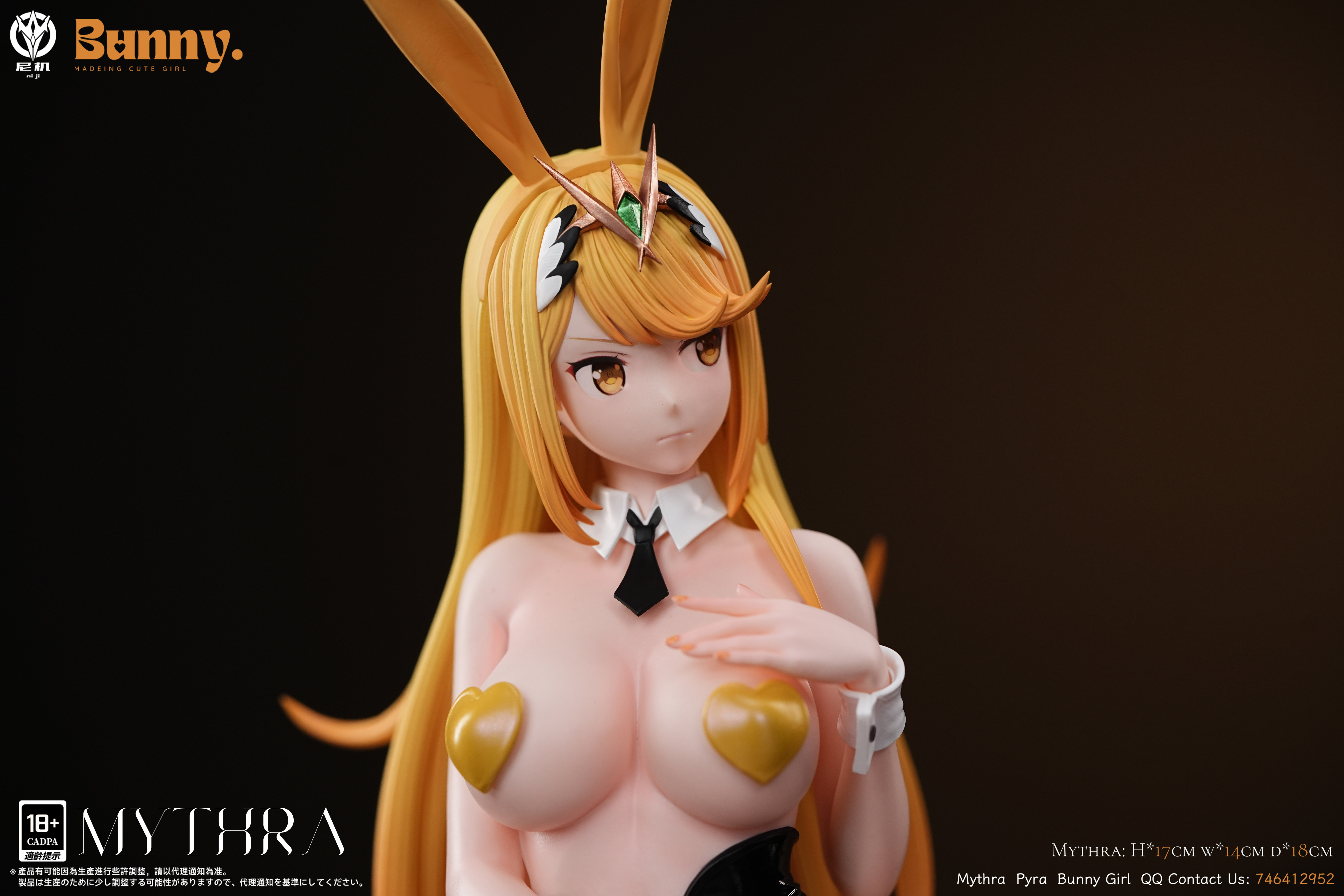 【Sold out】1/6 Scale Bunny Girl Mythra & Pyra-Xenoblade Chronicles-NiJi Studio
