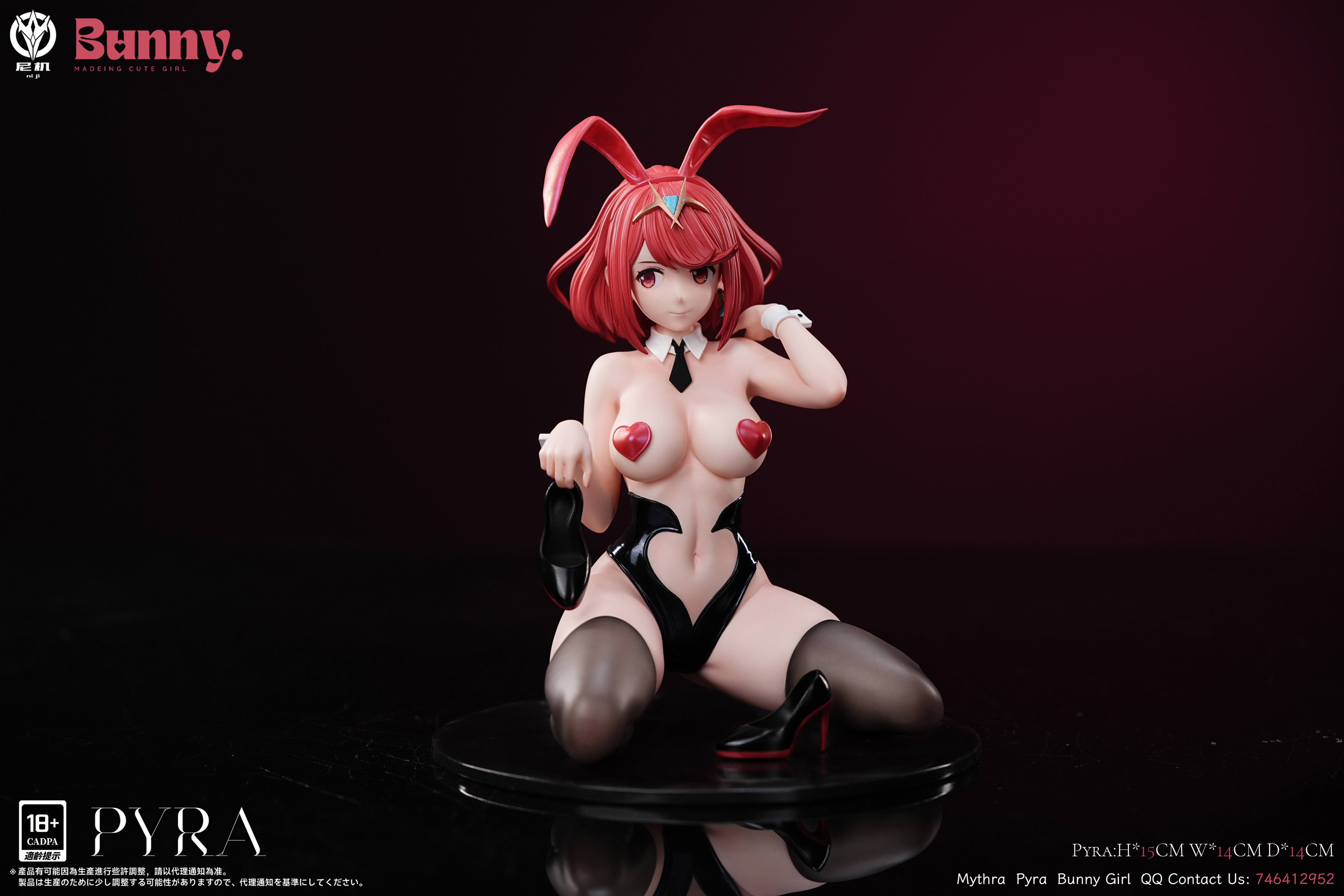 【Sold out】1/6 Scale Bunny Girl Mythra & Pyra-Xenoblade Chronicles-NiJi Studio