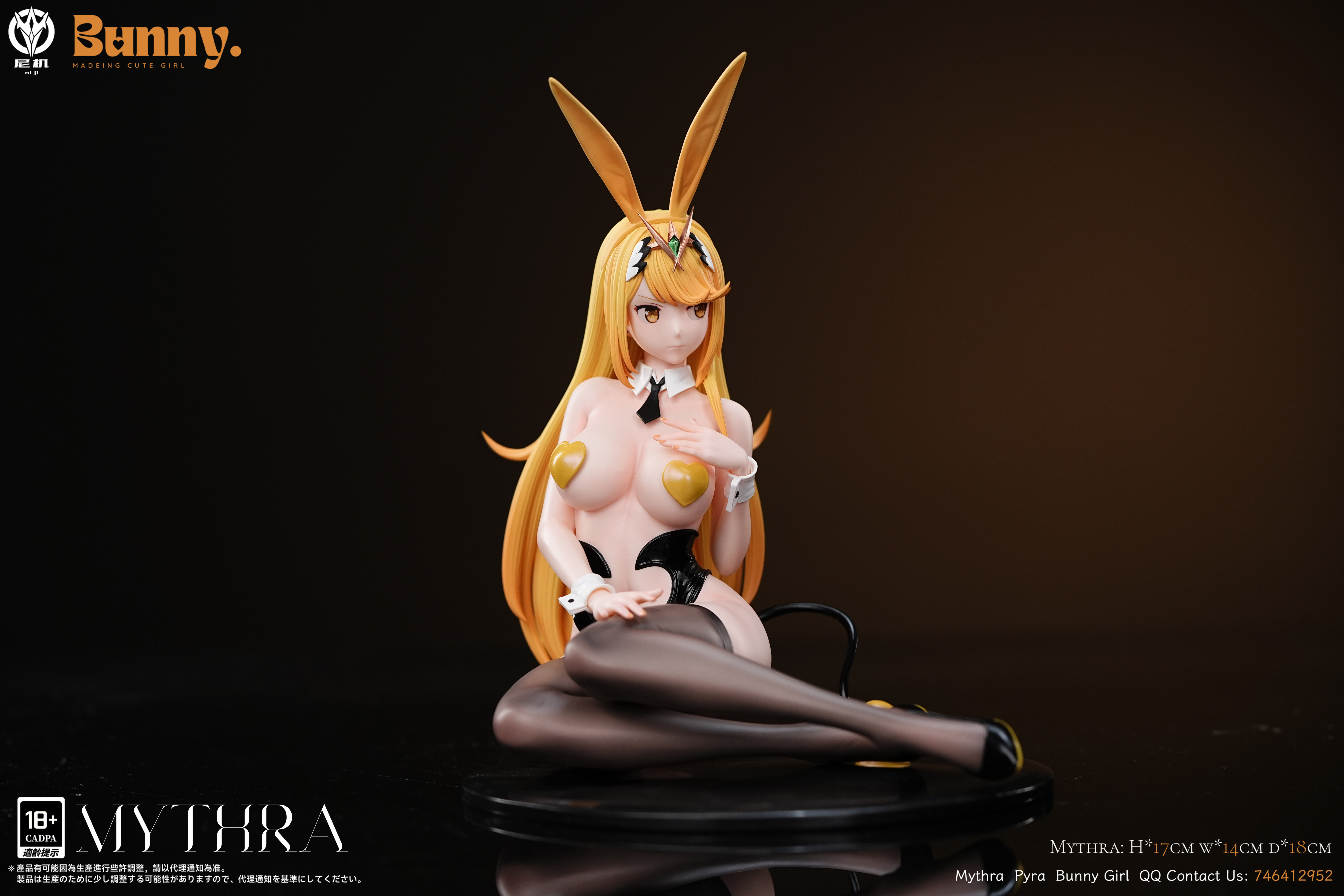 【Sold out】1/6 Scale Bunny Girl Mythra & Pyra-Xenoblade Chronicles-NiJi Studio