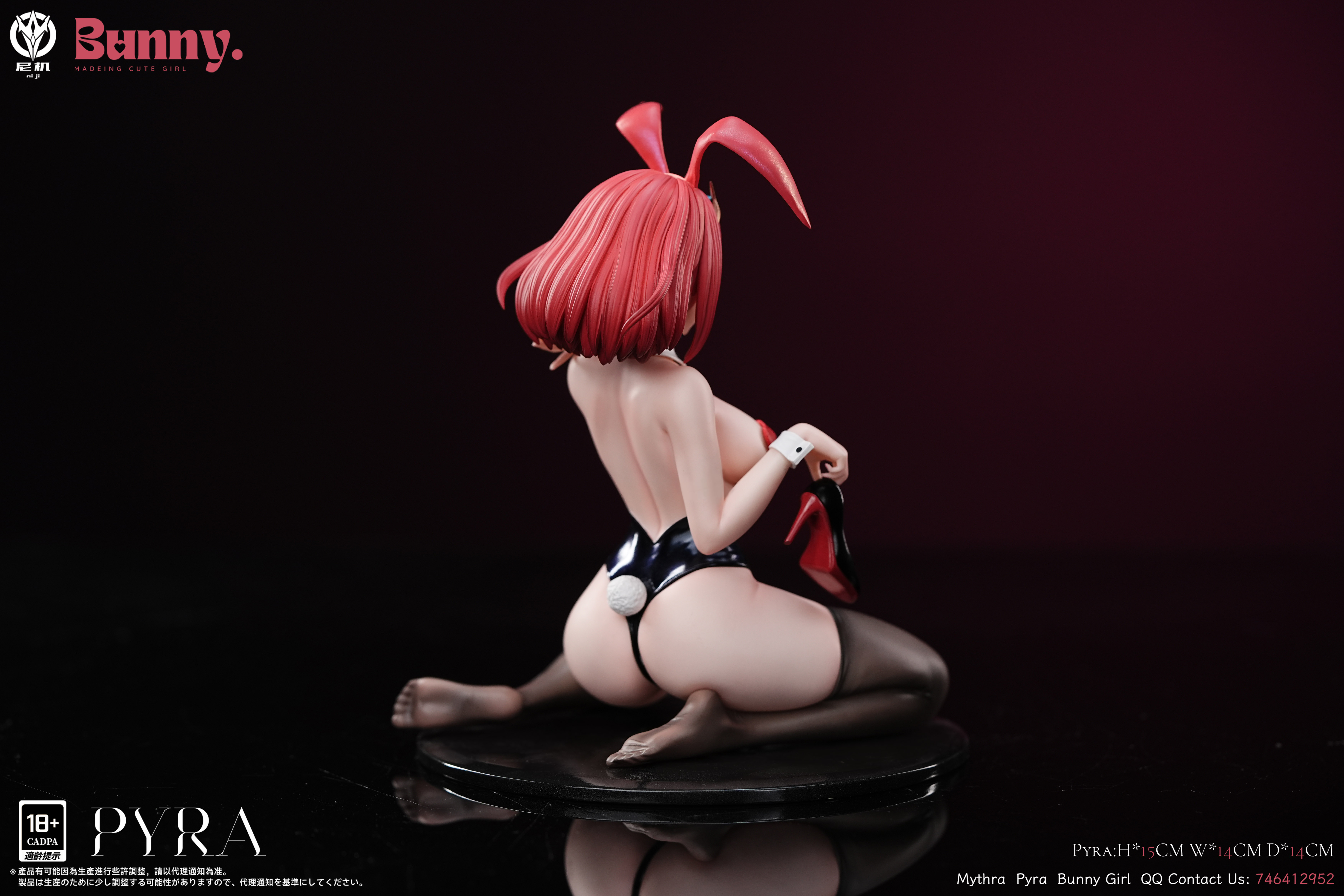 【Sold out】1/6 Scale Bunny Girl Mythra & Pyra-Xenoblade Chronicles-NiJi Studio