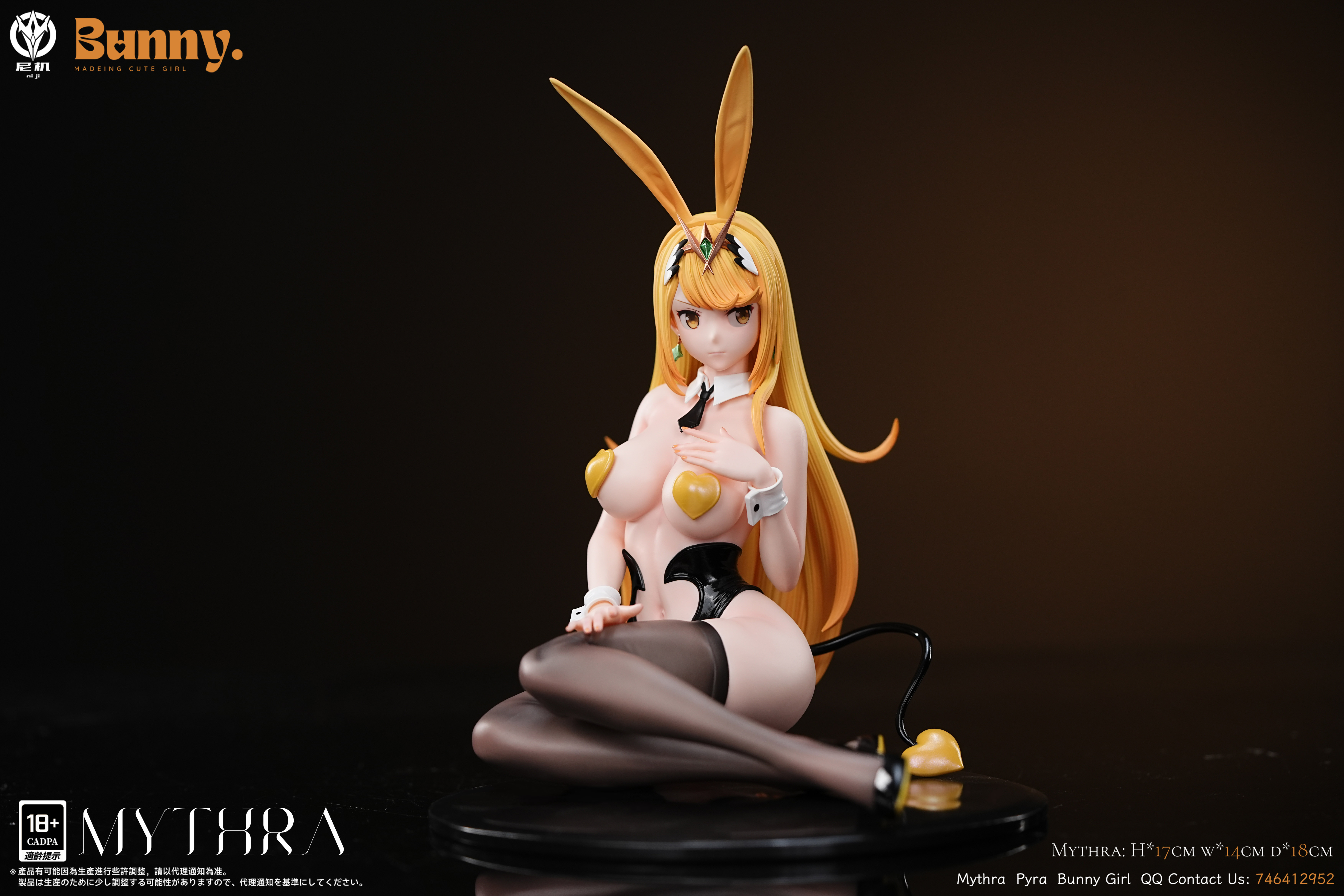 【Sold out】1/6 Scale Bunny Girl Mythra & Pyra-Xenoblade Chronicles-NiJi Studio
