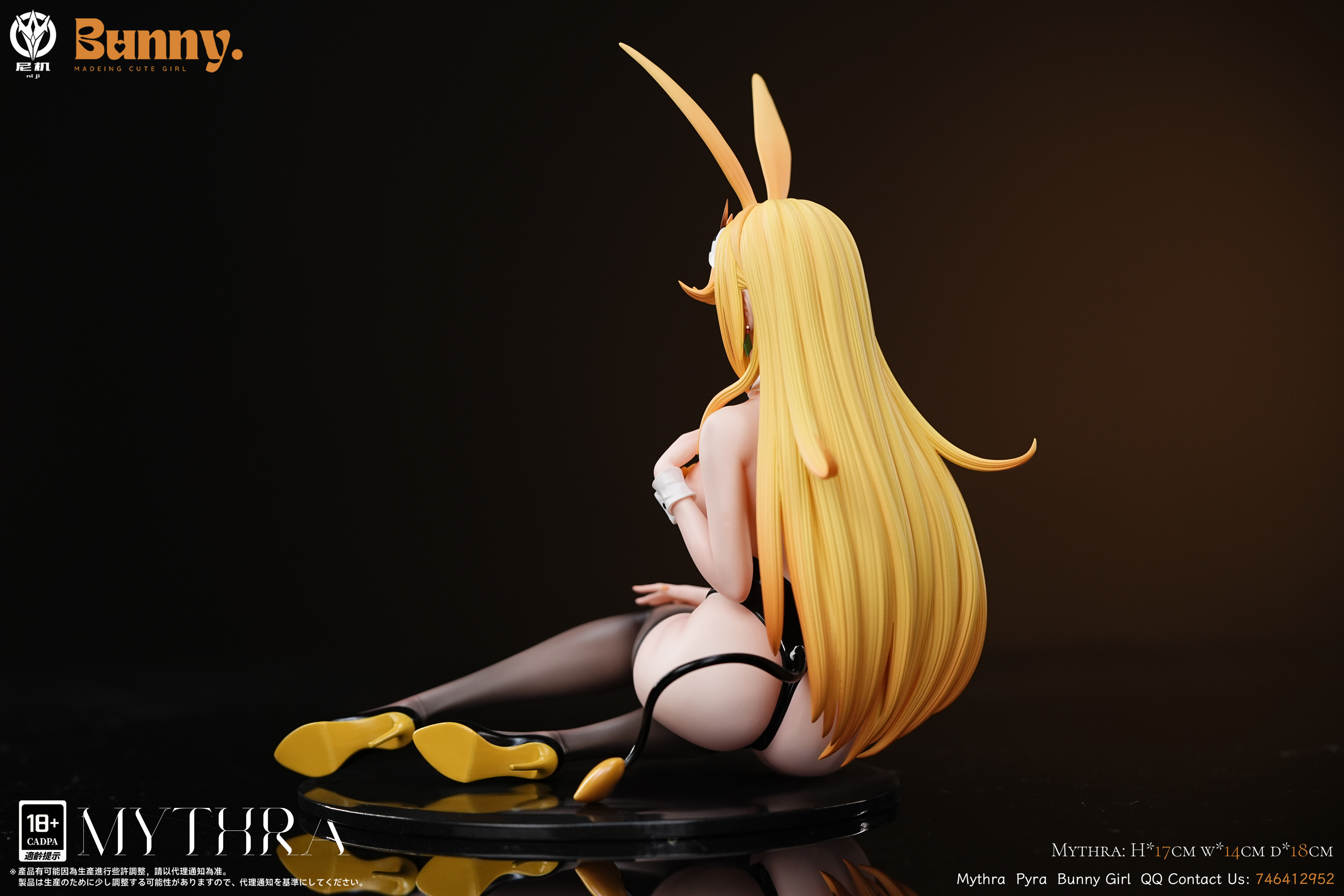 【Sold out】1/6 Scale Bunny Girl Mythra & Pyra-Xenoblade Chronicles-NiJi Studio