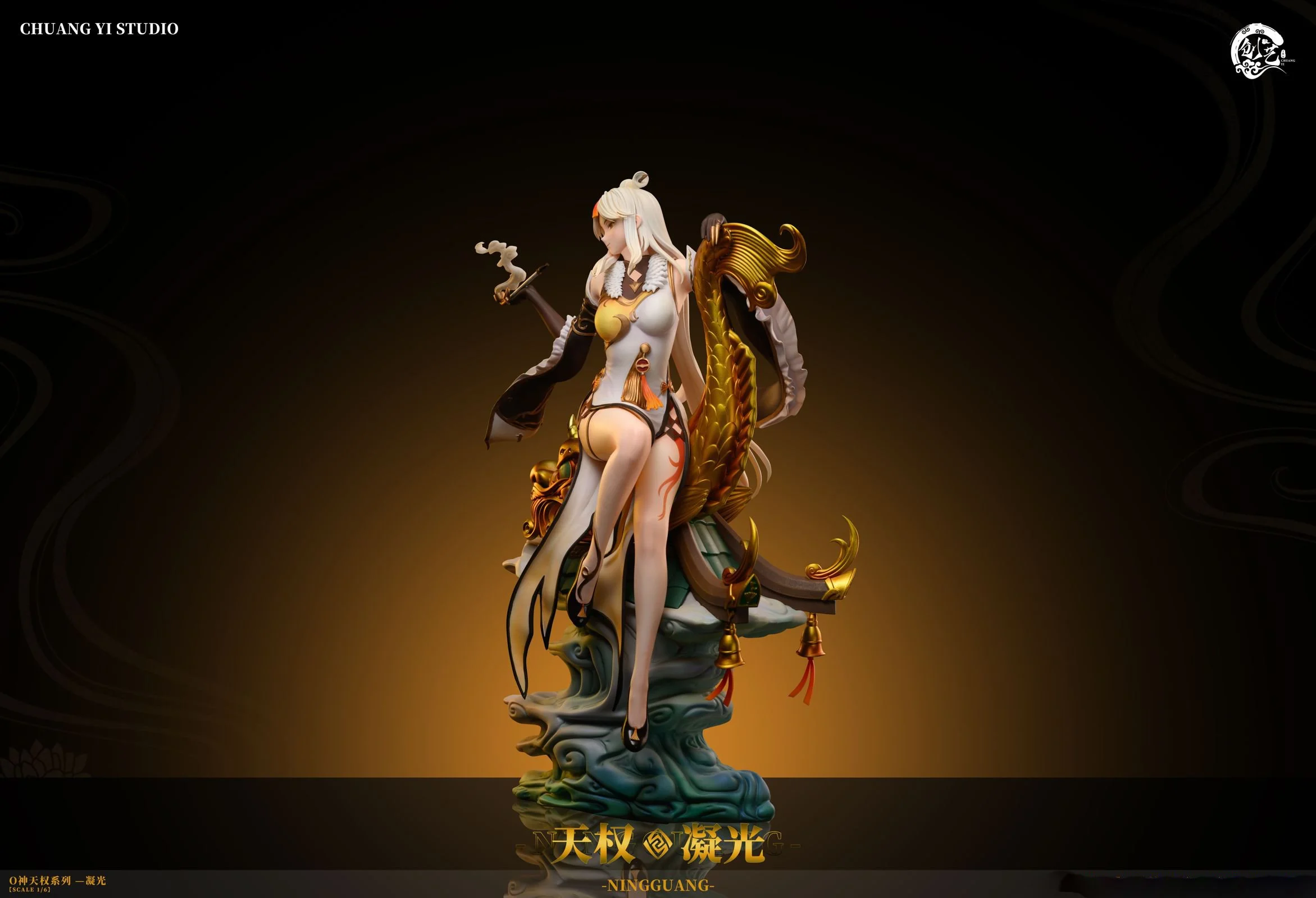 【Pre-sale】1/6 Scale Ningguang–Genshin Impact-ChuangYi Studio