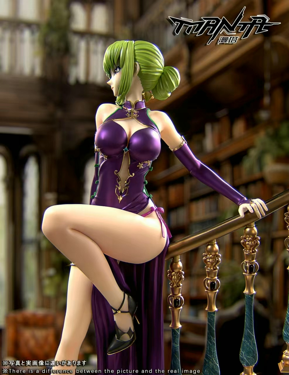 【Sold out】Code Geass·Cc-CODE GEASS Lelouch of the Rebellion-Manta Studio