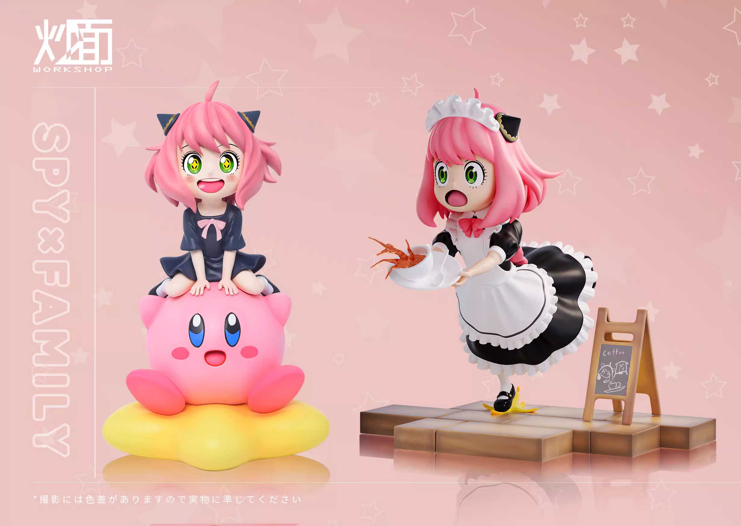 【Pre-sale】Slipping Maid Anya Forger-ChaoMian Studio