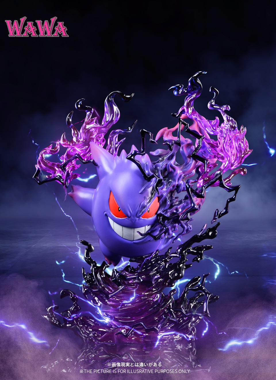 【Pre-sale】Gengar-Pokemon-WAWA Studio