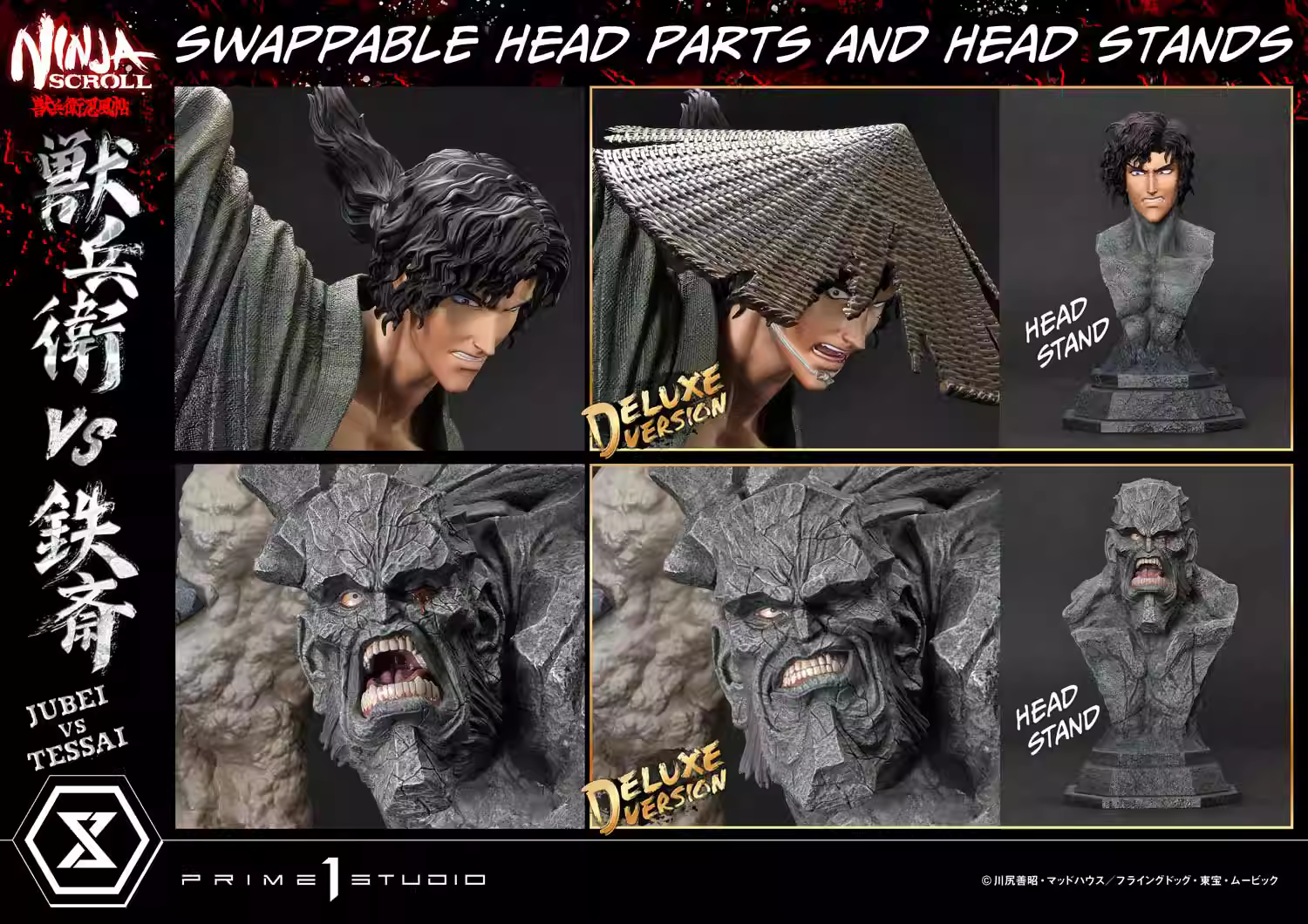 【Pre-sale】1/4 Scale UPMNS-01 Jubei VS Tessai-Ninja Scroll-Prime 1 Studio