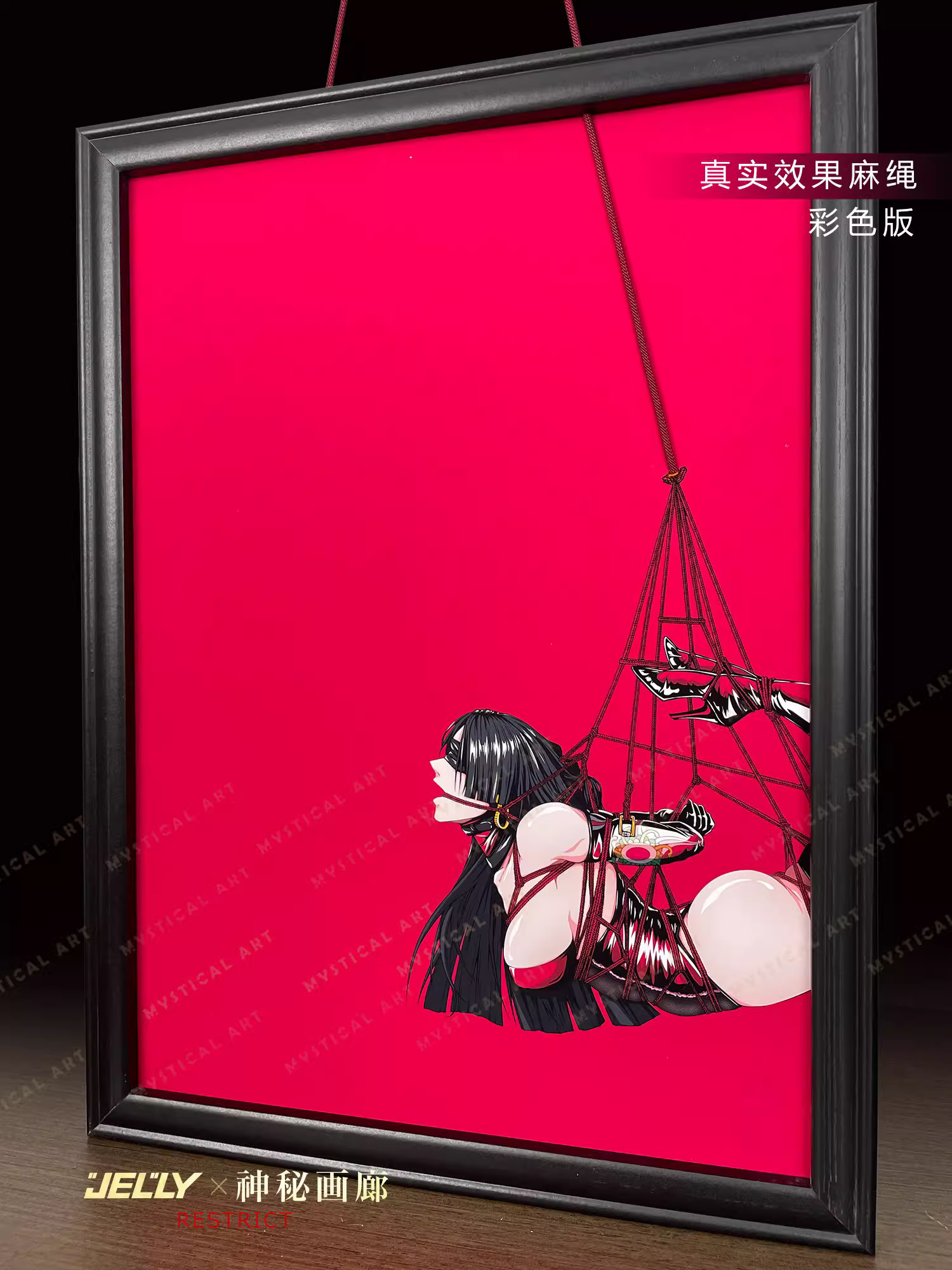 【Pre-sale】Decorative Painting of Bound Boa Hancock-Mystical Art Studio