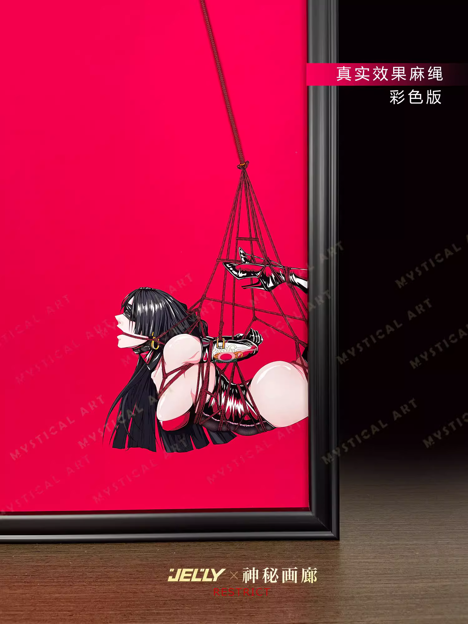 【Pre-sale】Decorative Painting of Bound Boa Hancock-Mystical Art Studio