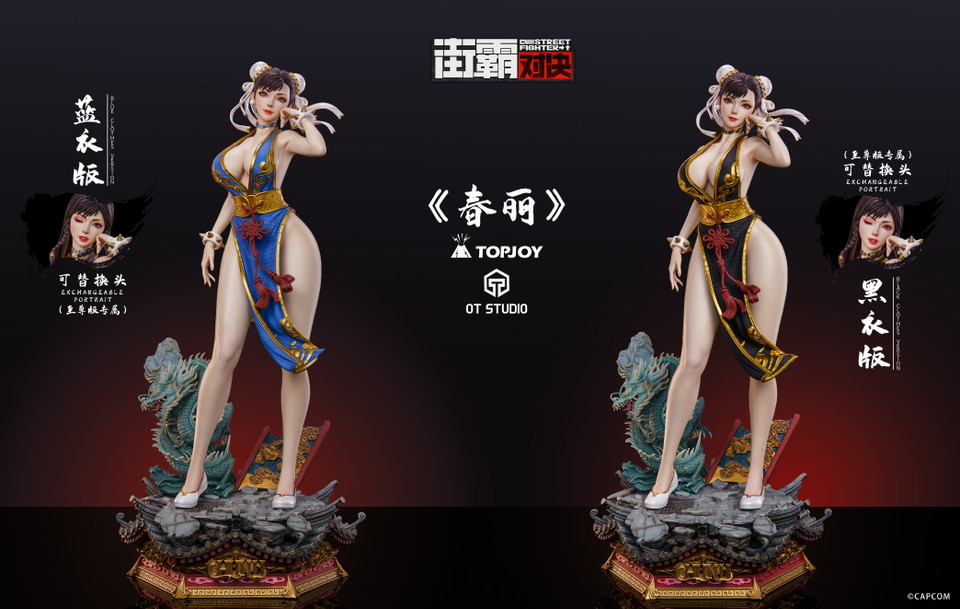 【Pre-sale】 1/3 Scale Chun-Li Licensed-Street Fighter-OT Studio