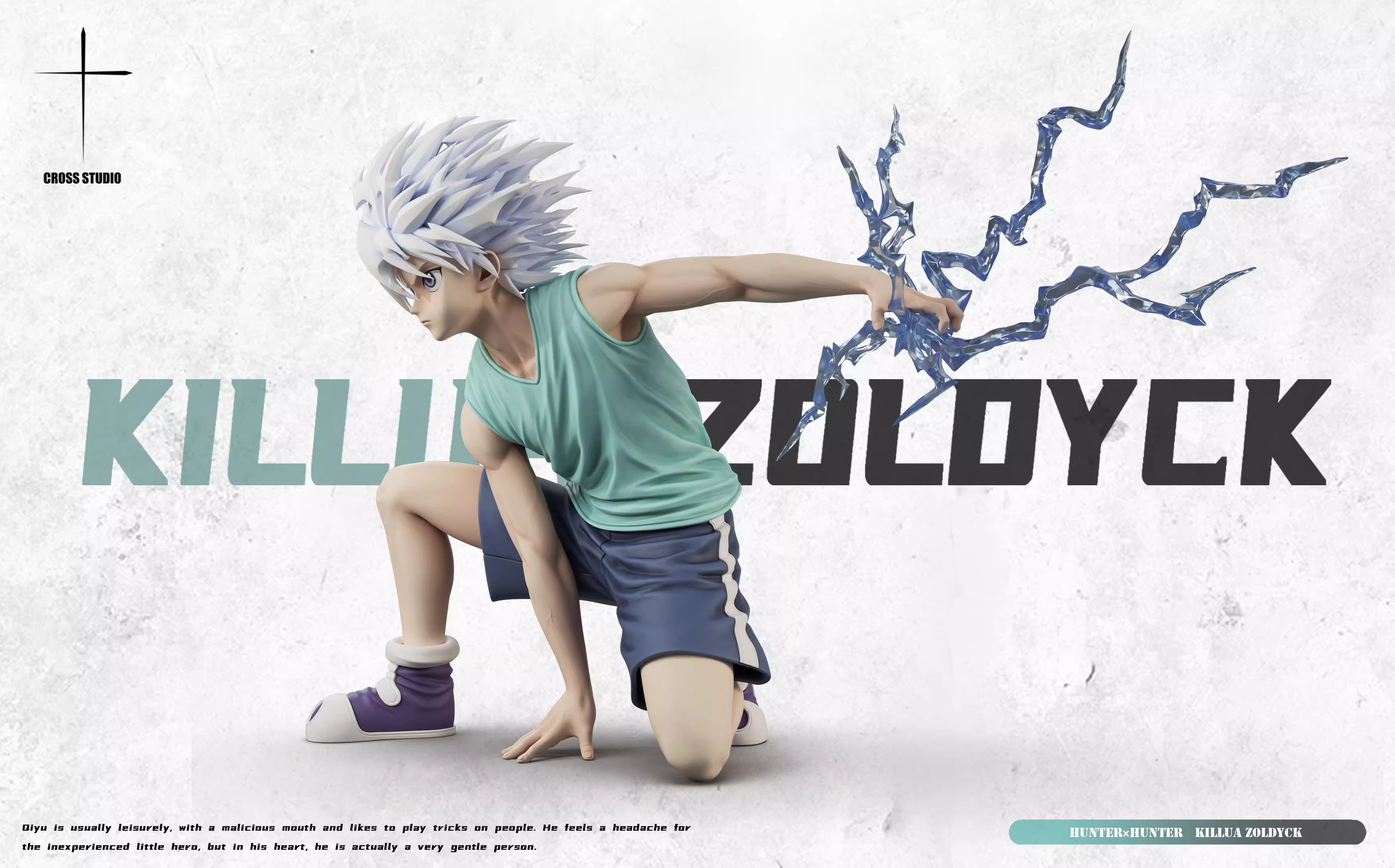 【Pre-sale】Squatting Killua-HUNTER X HUNTER-Cross Studio