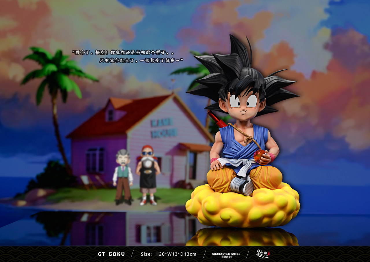 【Pre-sale】Kid GT Goku-DIM Studio