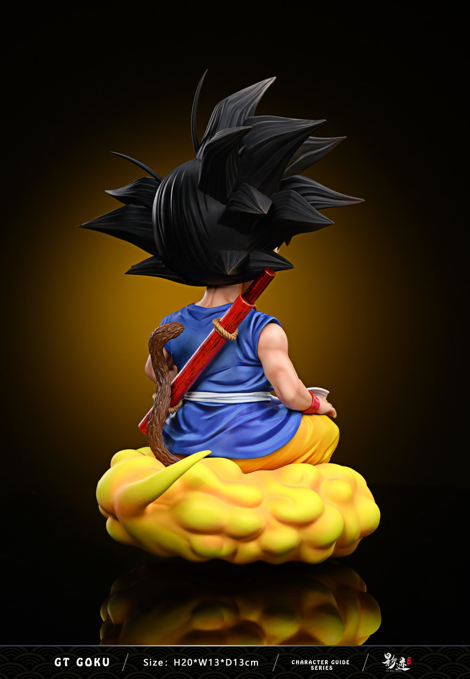 【Pre-sale】Kid GT Goku-DIM Studio