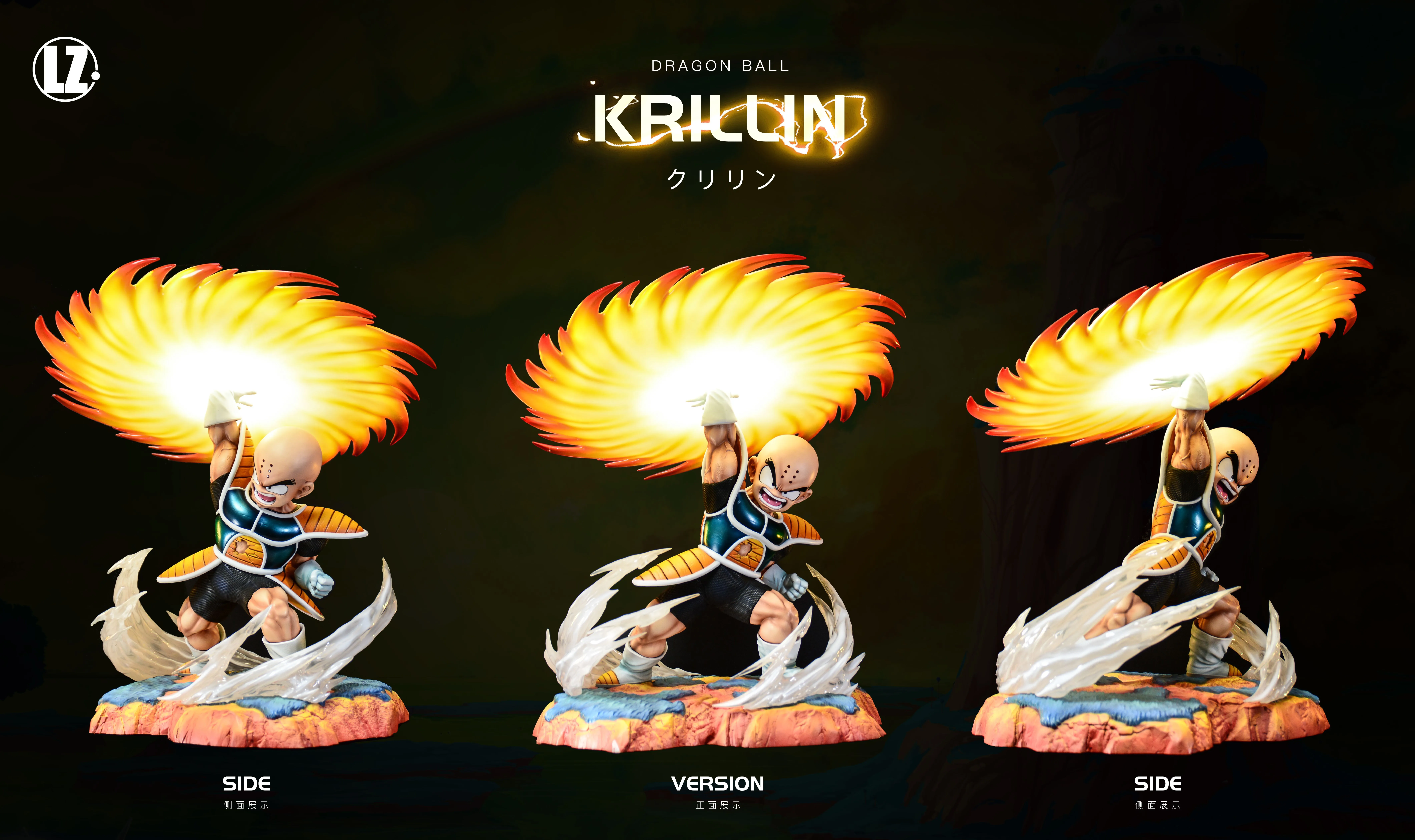 【Pre-sale】1/6 & 1/4 Scale Krillin-Lz Studio