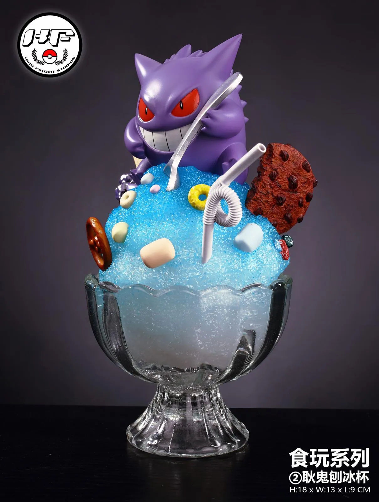 【Pre-sale】Shaved Ice Cup Ver. Gengar-Pokemon-King Finger Studio