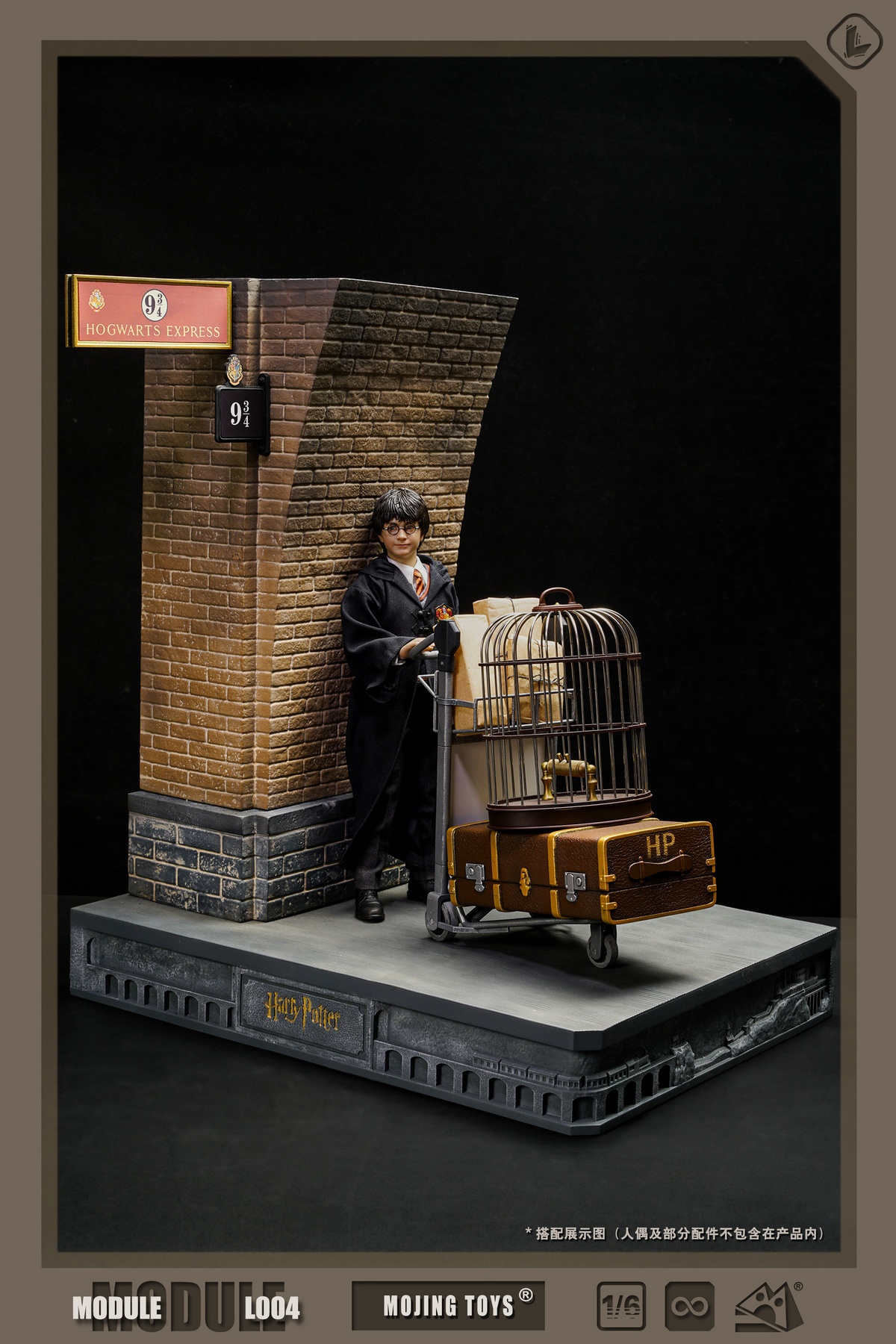 【Pre-sale】1/6 Scale L004 Harry Potter Platform Nine and Three-Quarters (Licensed)--Harry Potter-MOjingToys